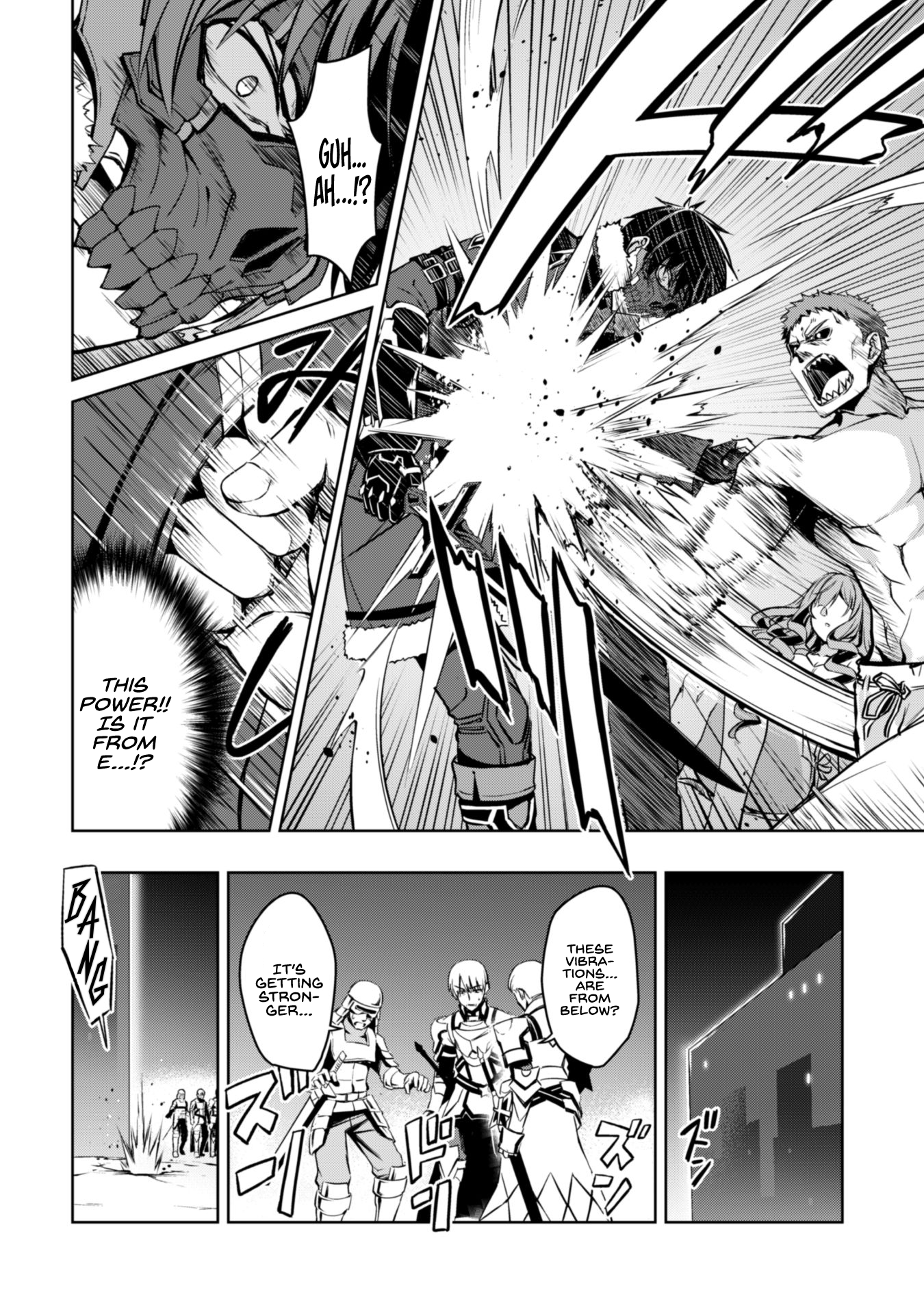 Berserk of Gluttony Chapter 34 - Page 12