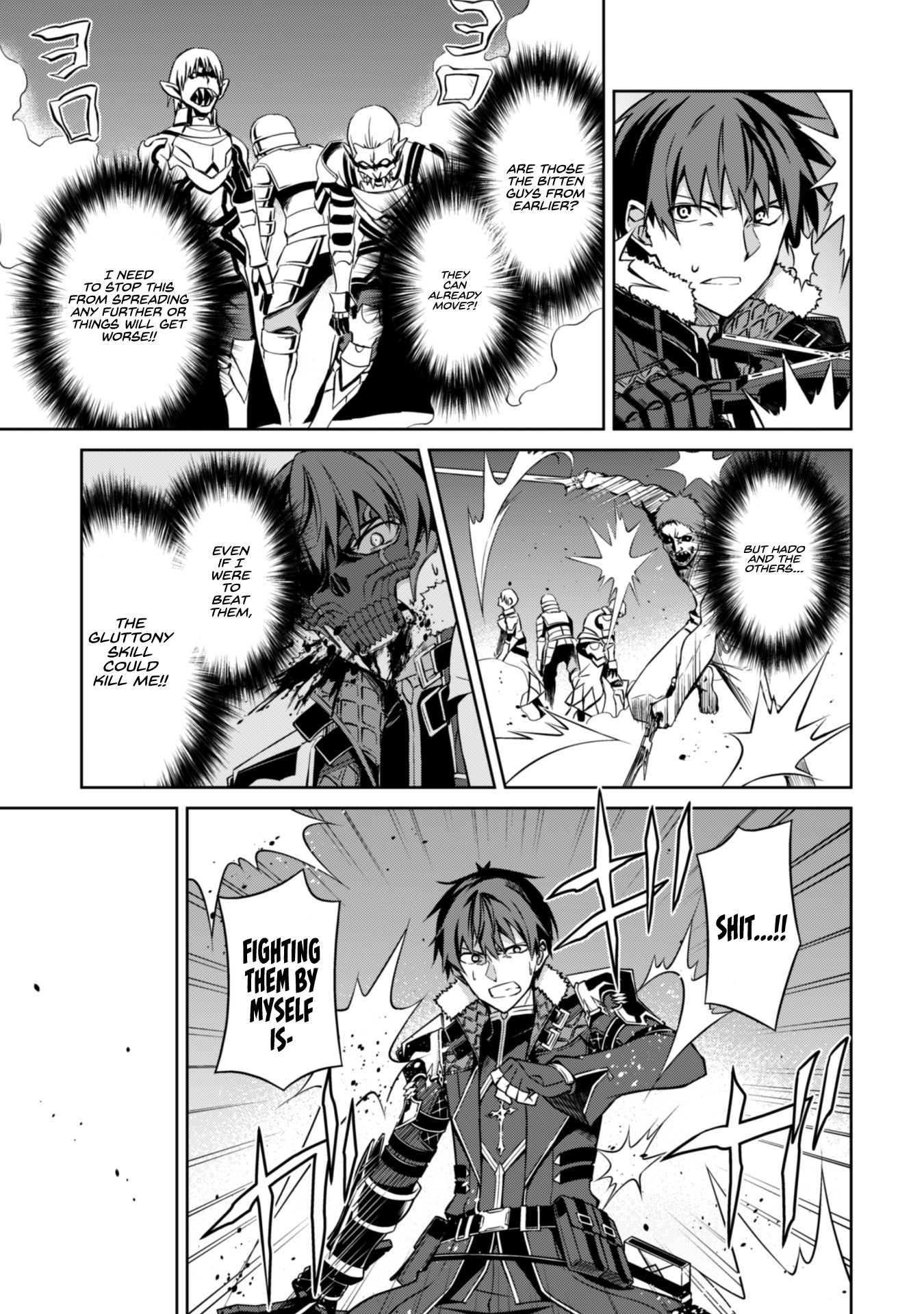 Berserk of Gluttony Chapter 34 - Page 15