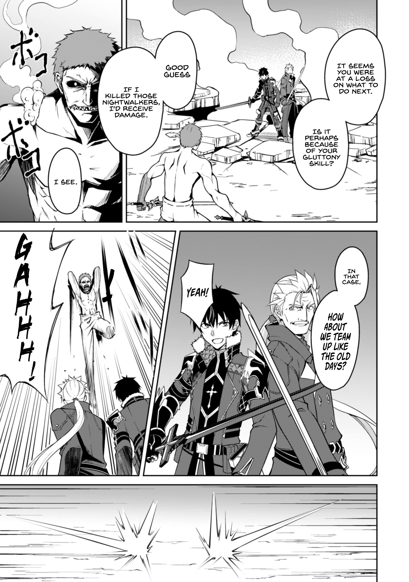 Berserk of Gluttony Chapter 34 - Page 17