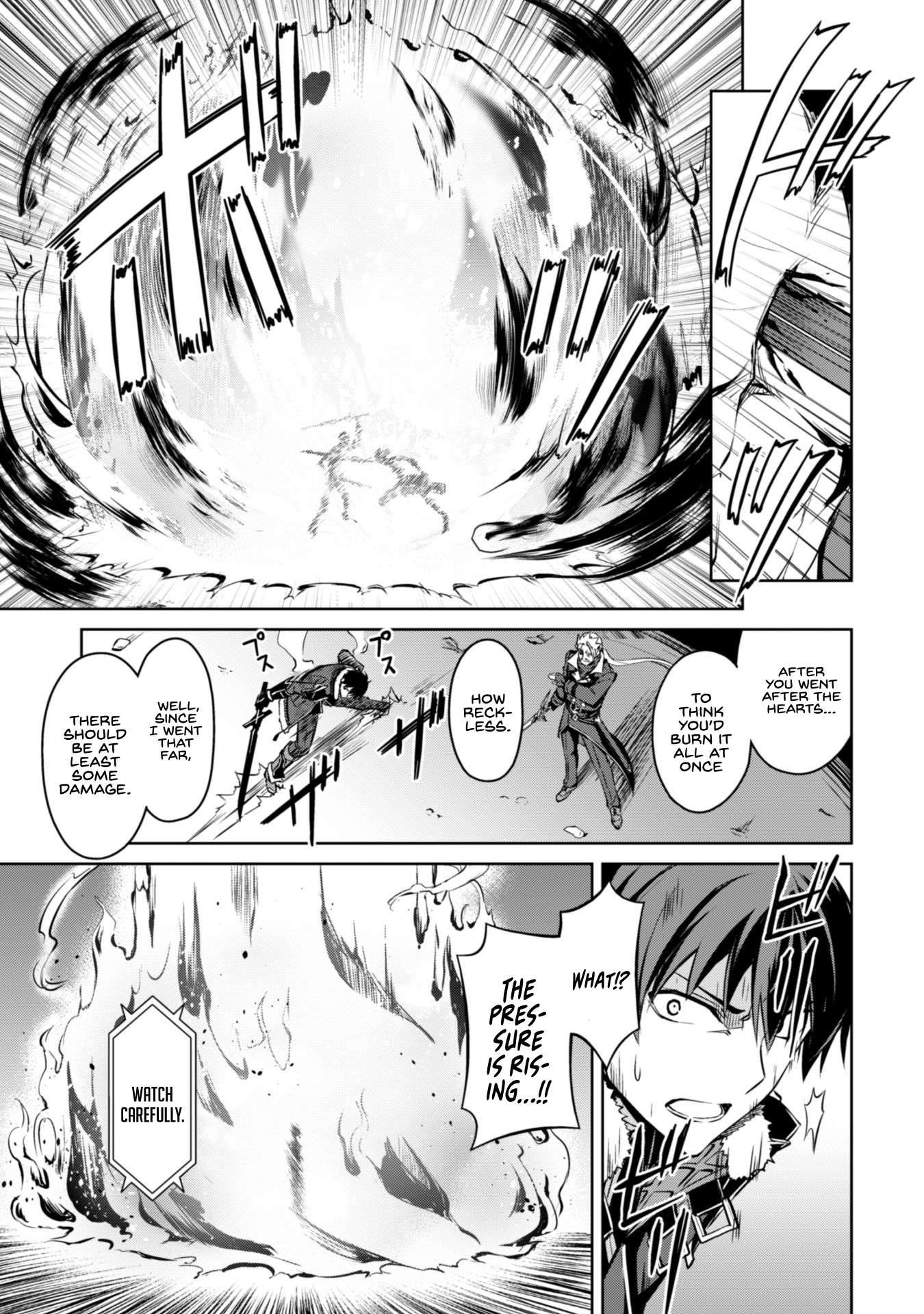 Berserk of Gluttony Chapter 34 - Page 19