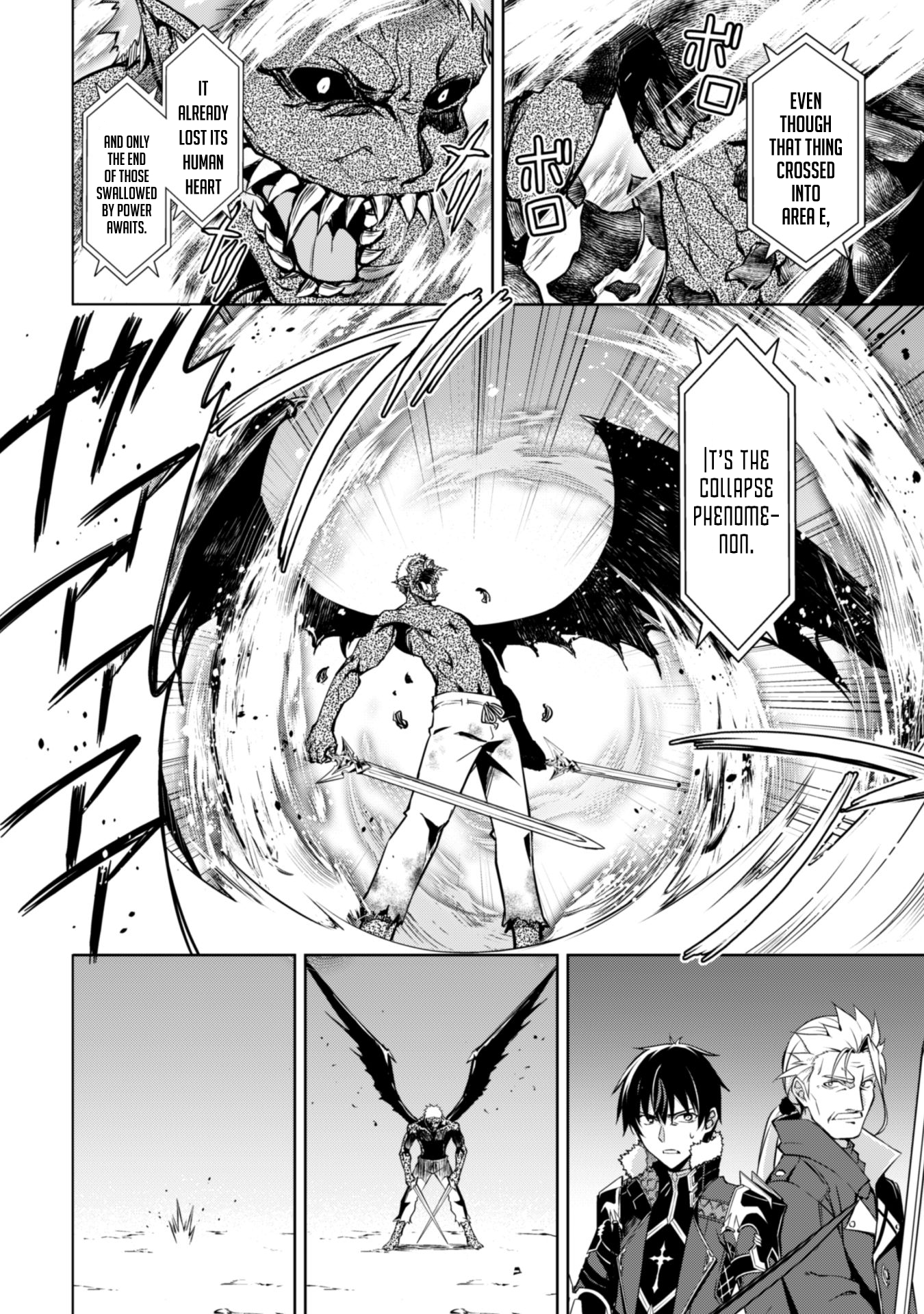 Berserk of Gluttony Chapter 34 - Page 20