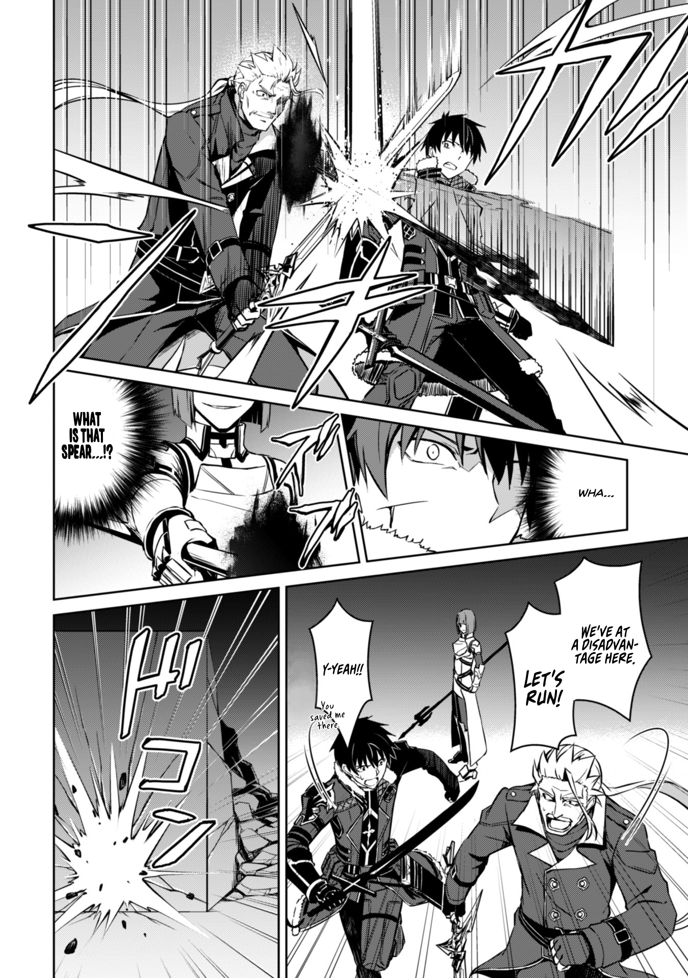 Berserk of Gluttony Chapter 34 - Page 28