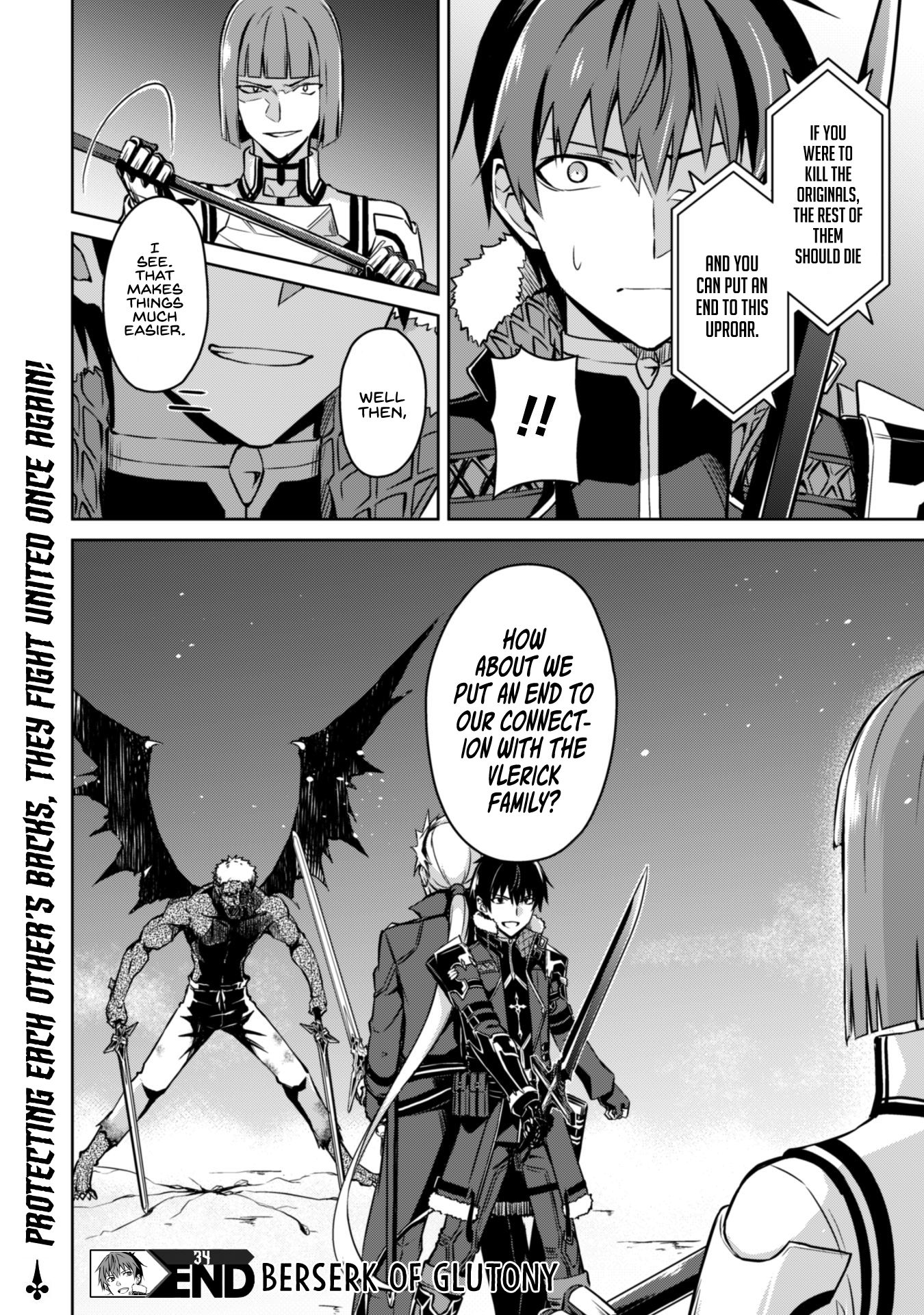 Berserk of Gluttony Chapter 34 - Page 32