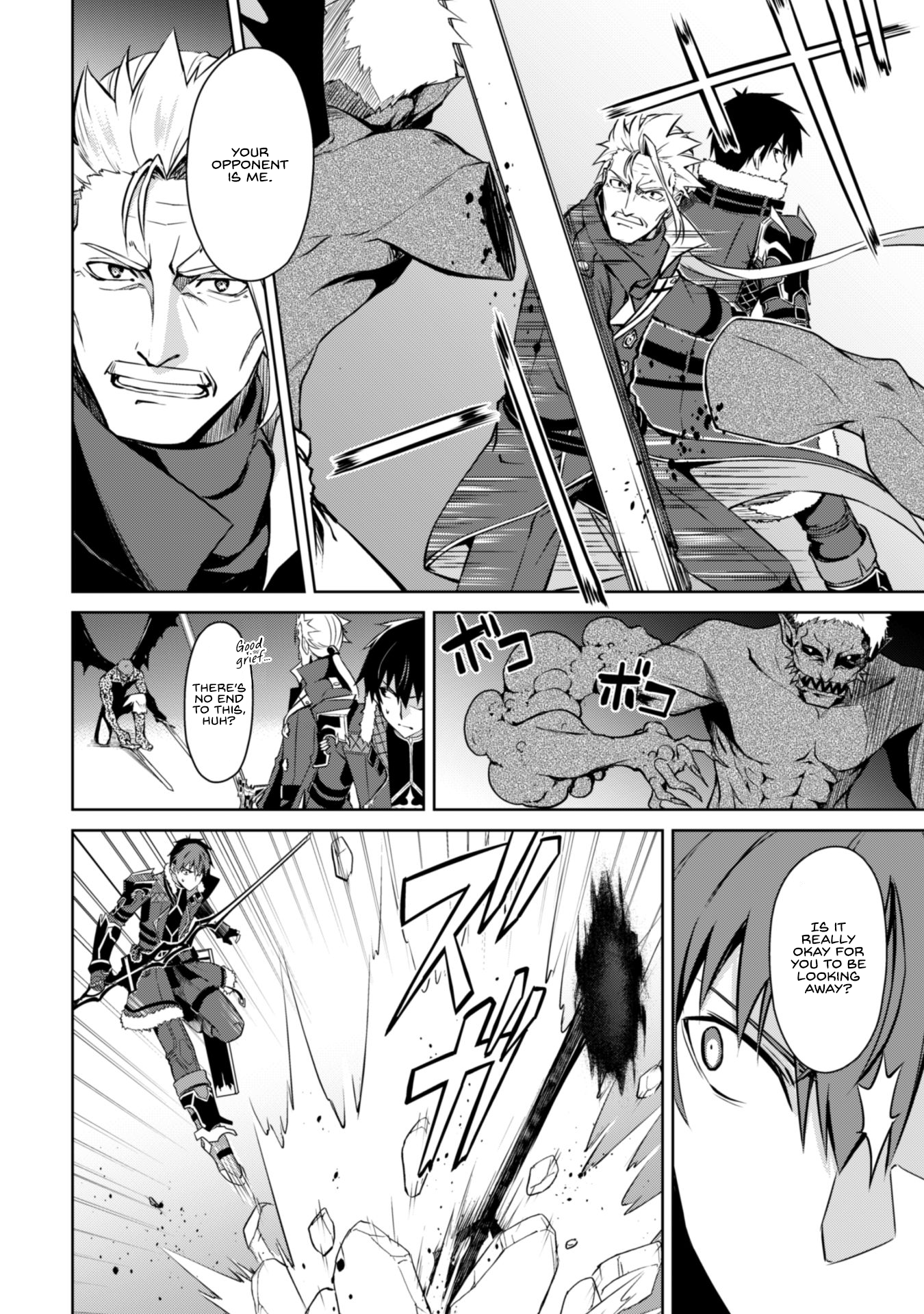 Berserk of Gluttony Chapter 35 - Page 4