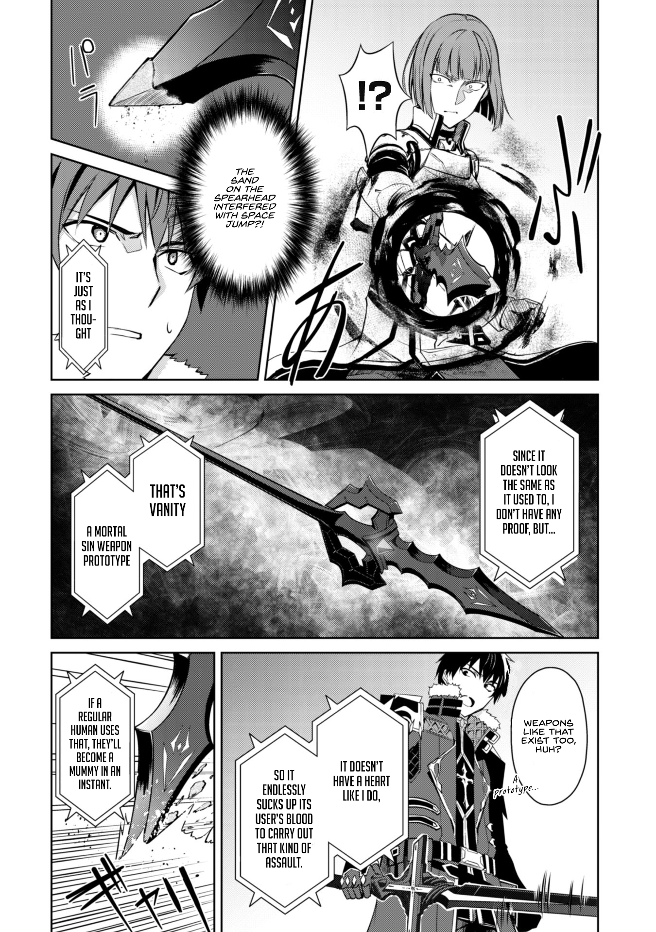 Berserk of Gluttony Chapter 35 - Page 6