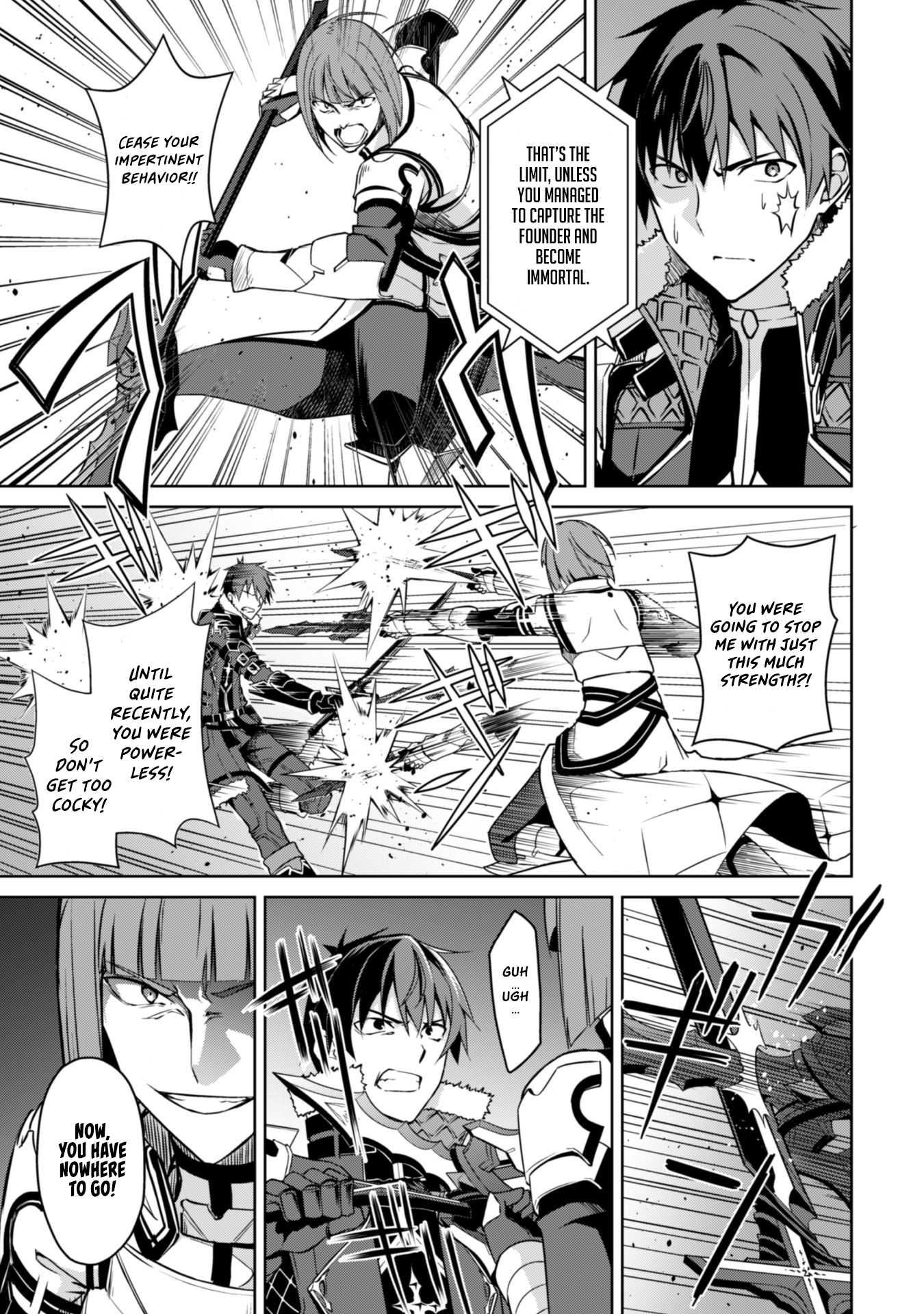 Berserk of Gluttony Chapter 35 - Page 7