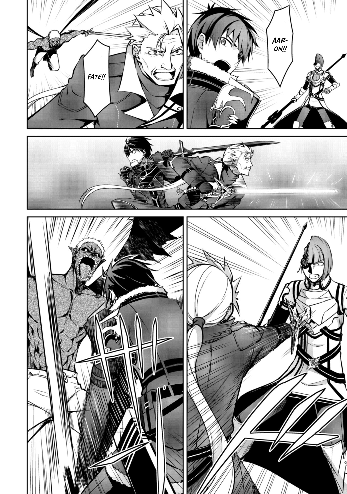 Berserk of Gluttony Chapter 35 - Page 10