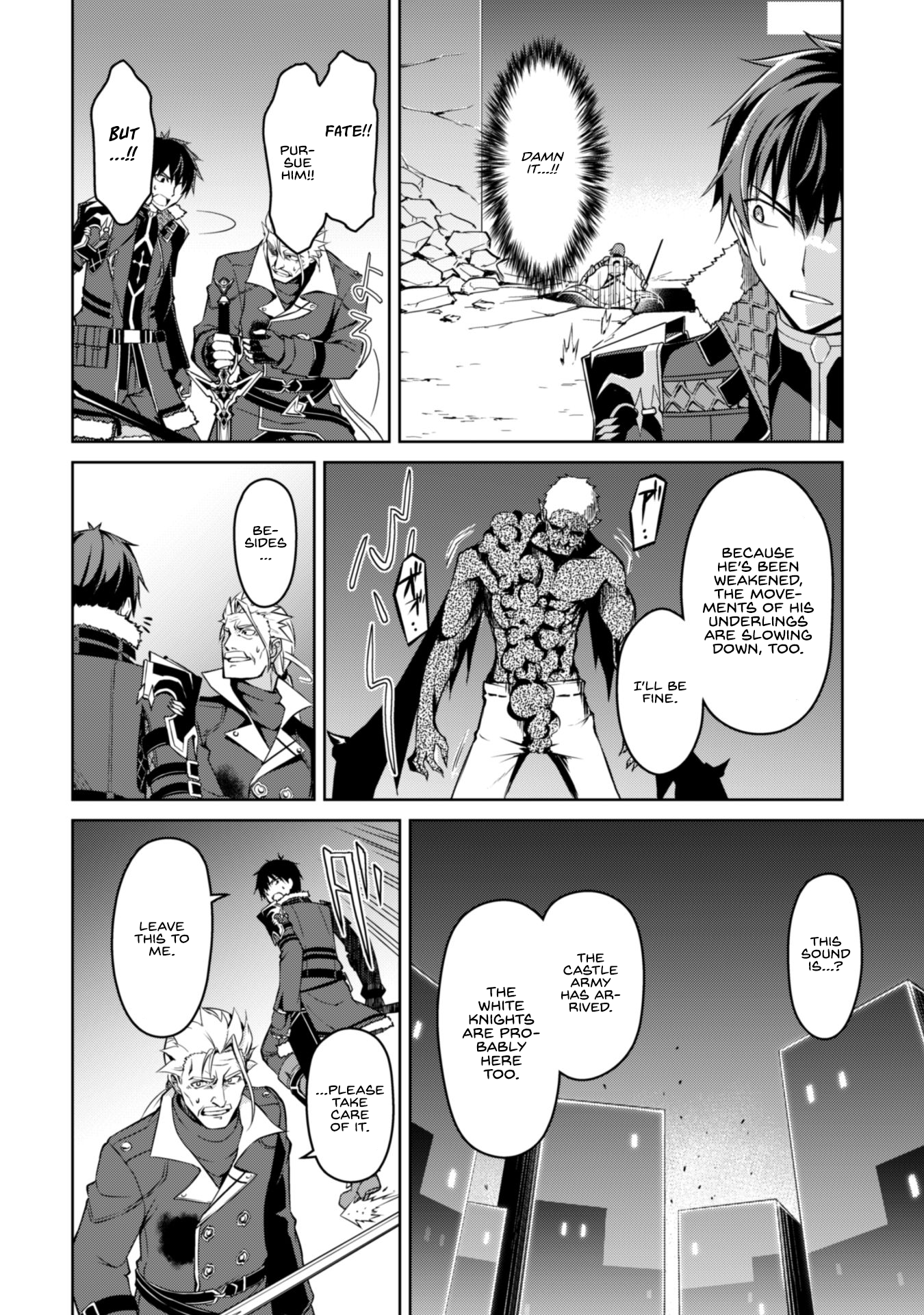 Berserk of Gluttony Chapter 35 - Page 16