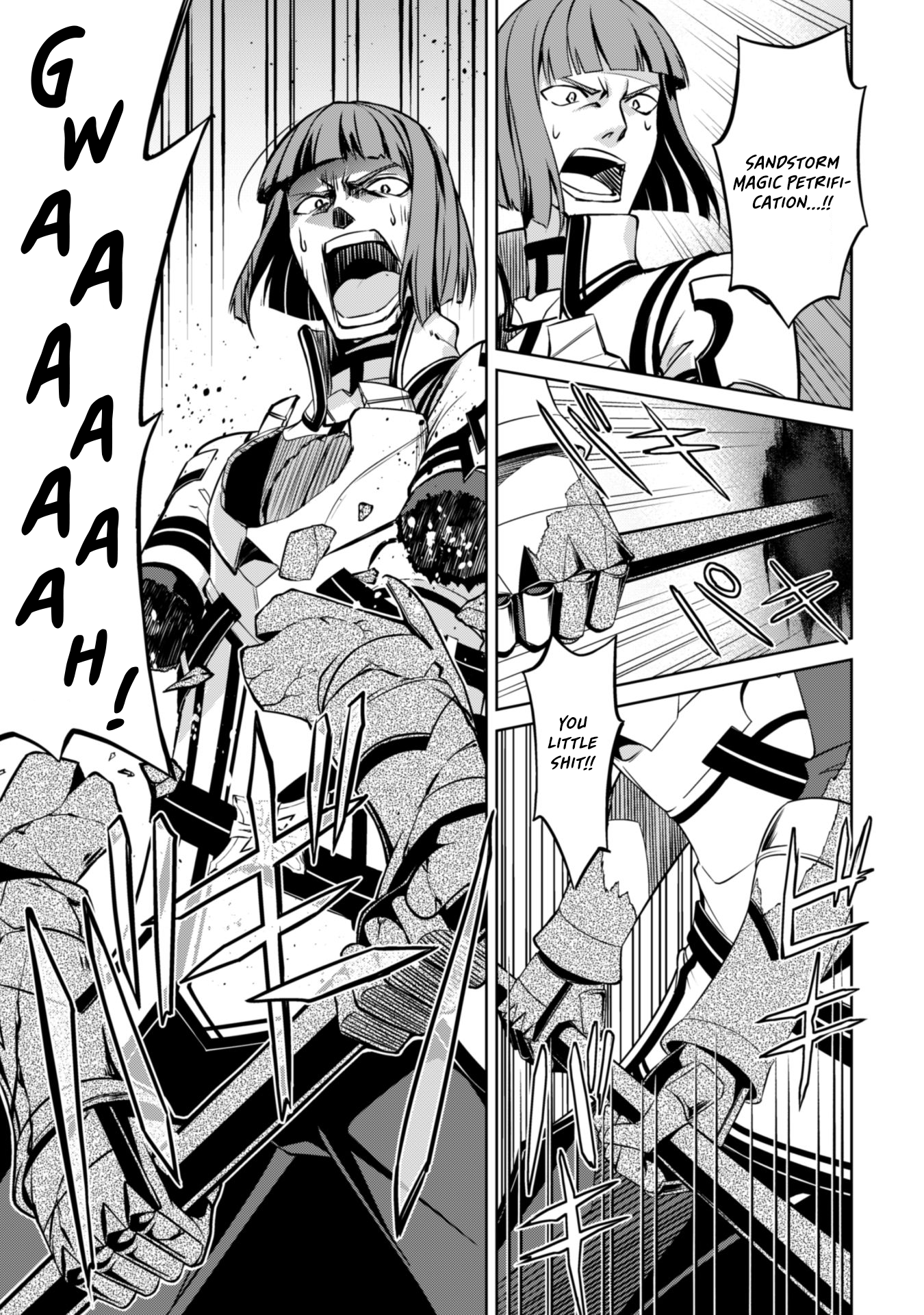 Berserk of Gluttony Chapter 35 - Page 25