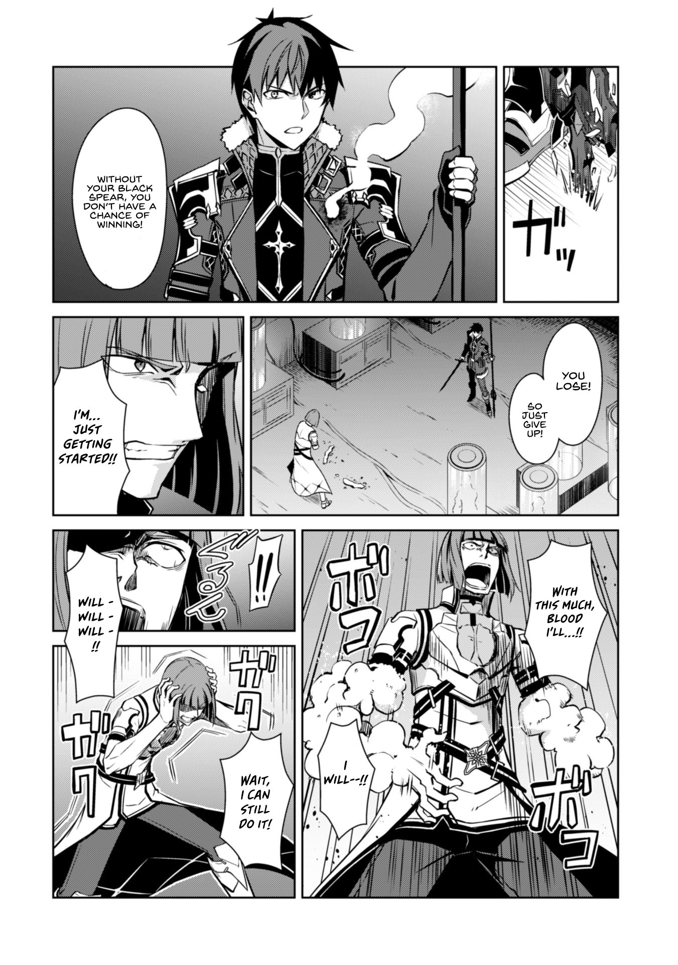 Berserk of Gluttony Chapter 35 - Page 26