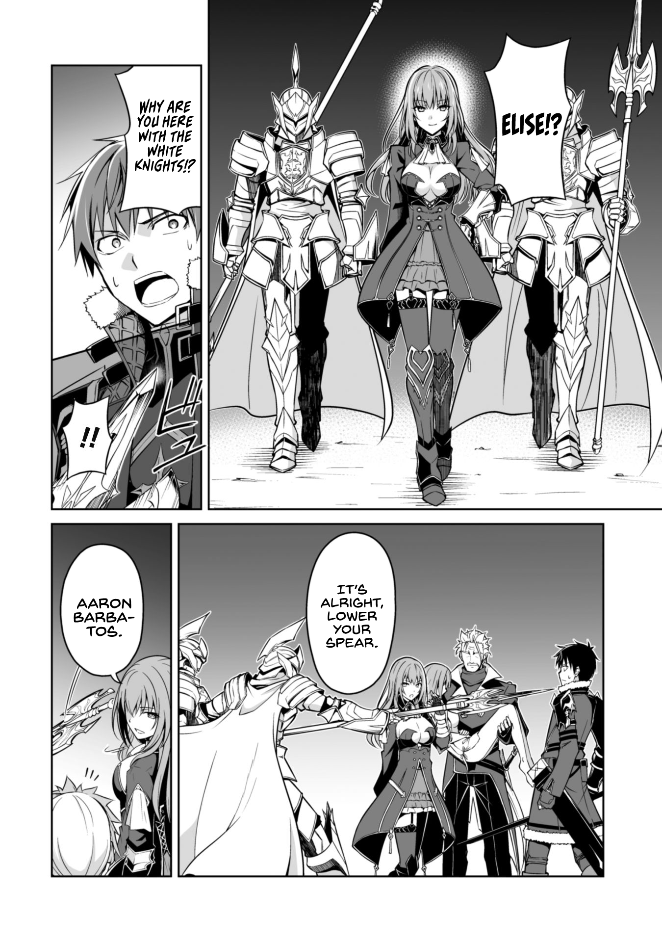 Berserk of Gluttony Chapter 36 - Page 9