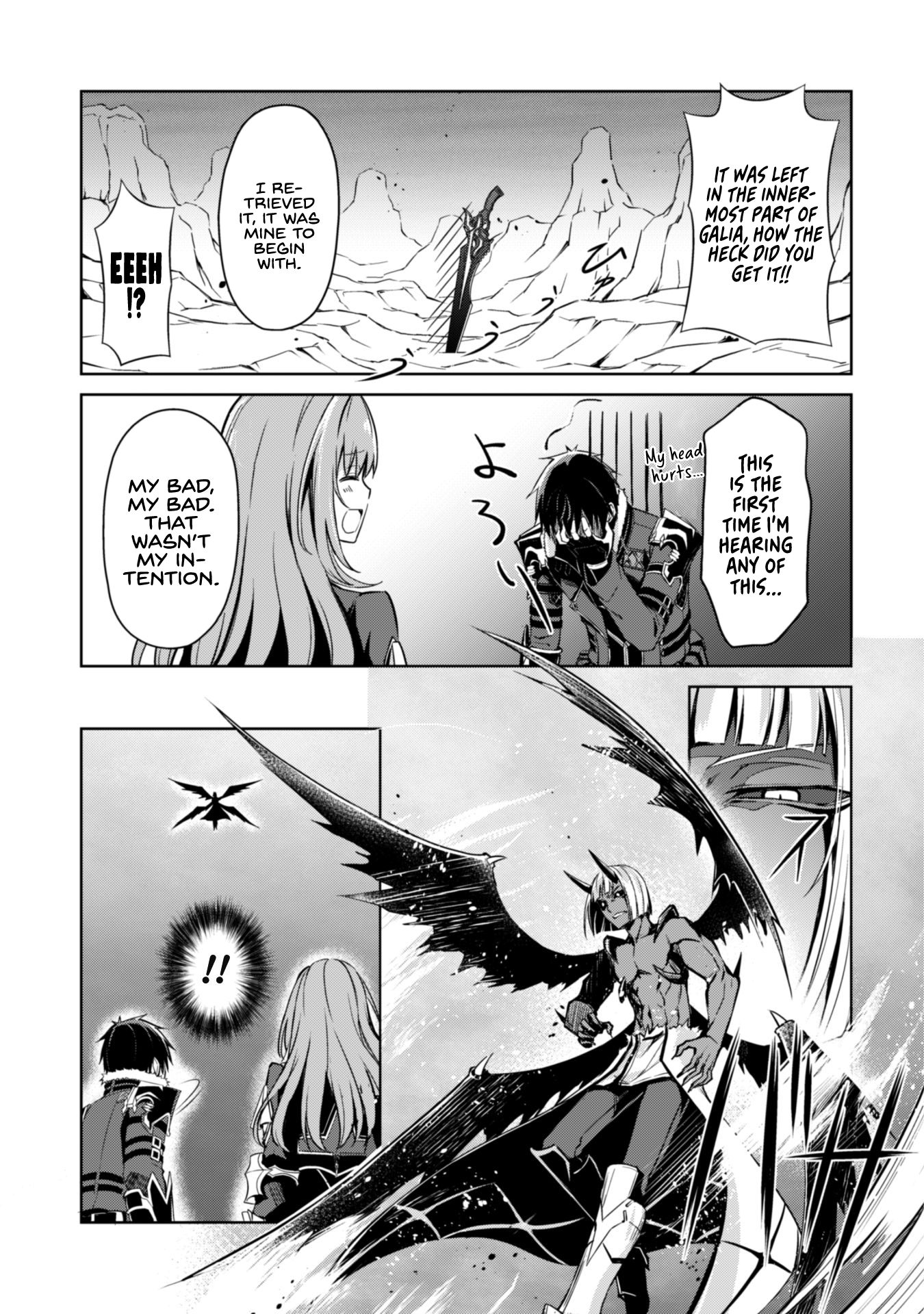 Berserk of Gluttony Chapter 36 - Page 12