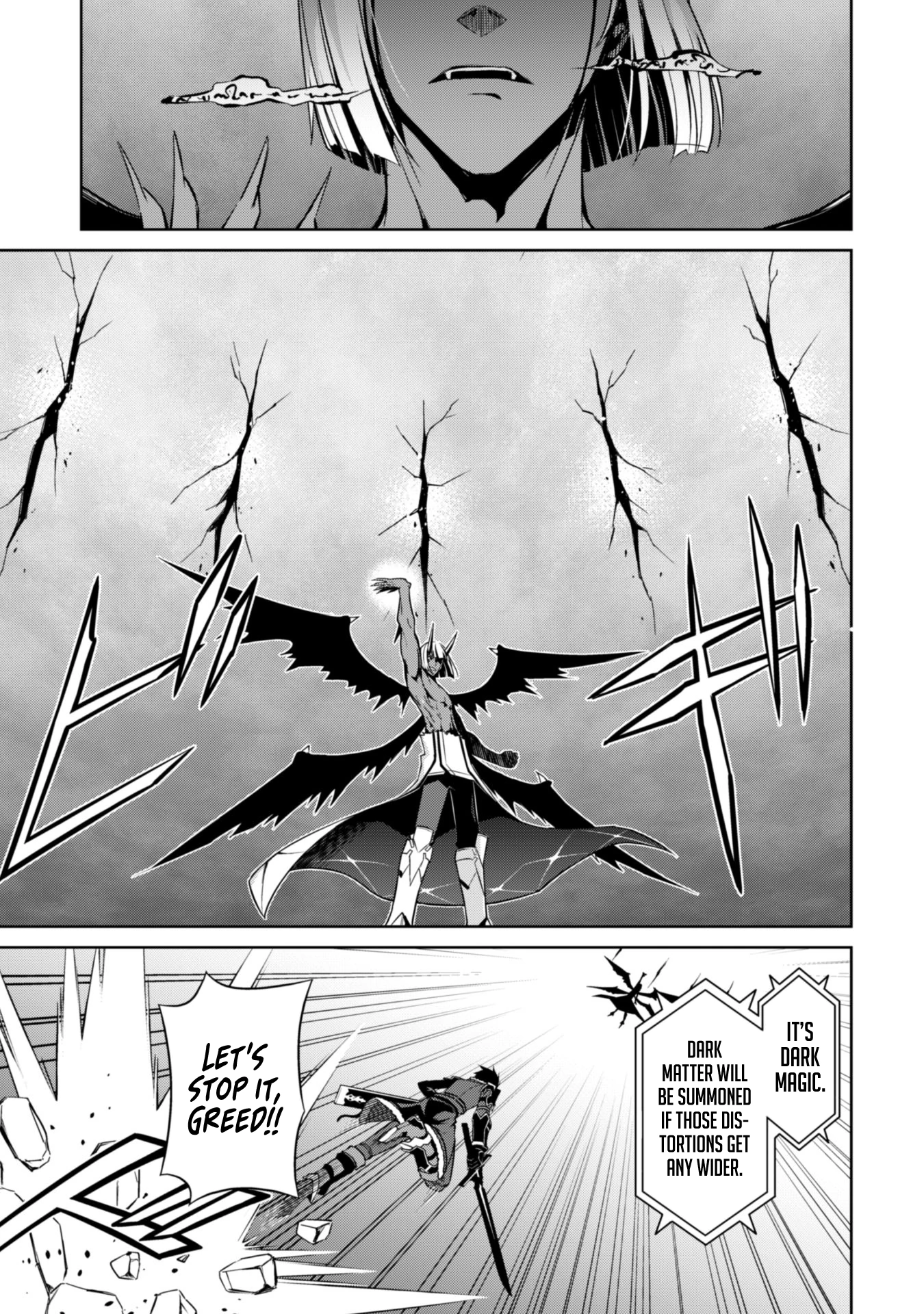 Berserk of Gluttony Chapter 36 - Page 4
