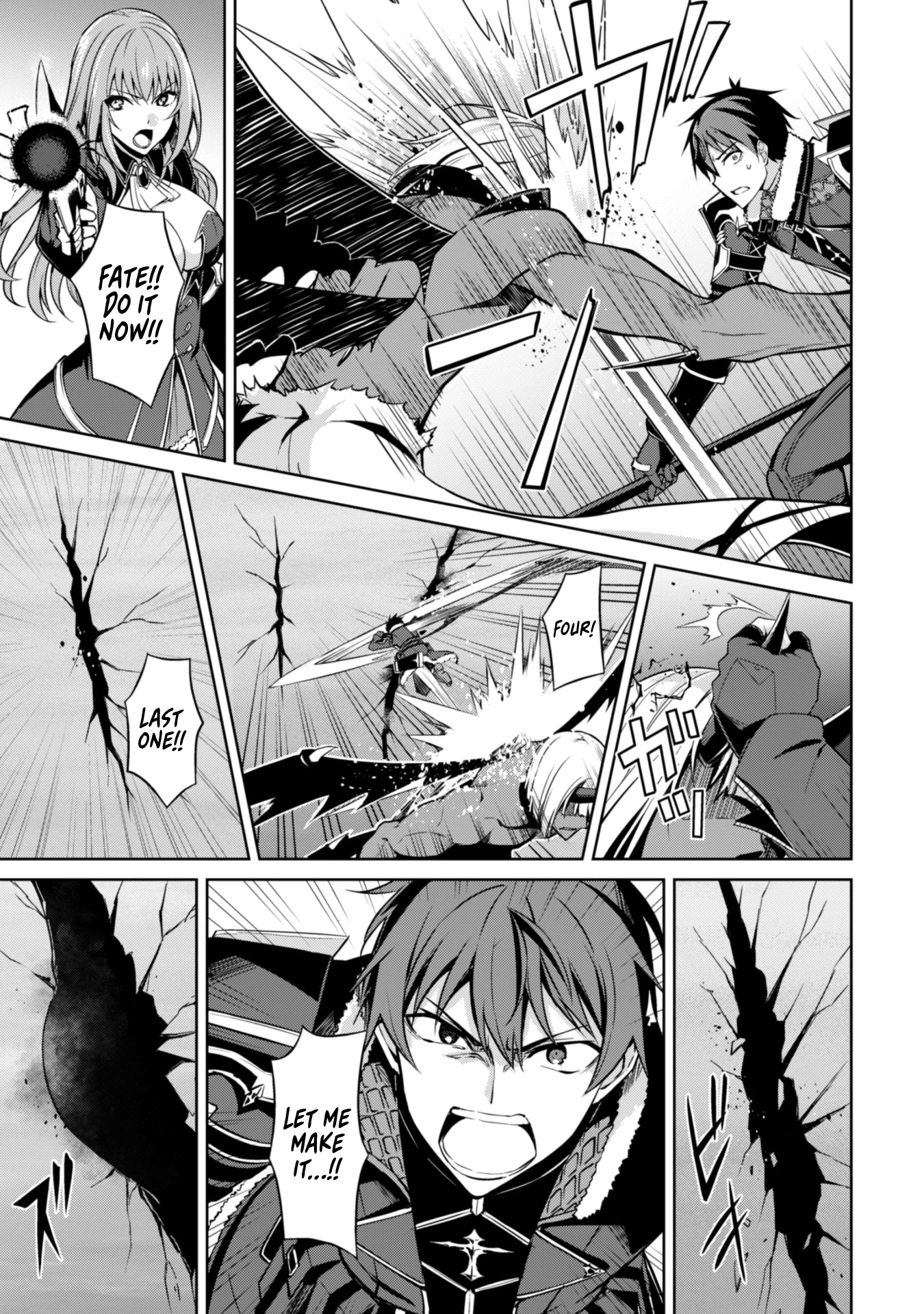 Berserk of Gluttony Chapter 36 - Page 6