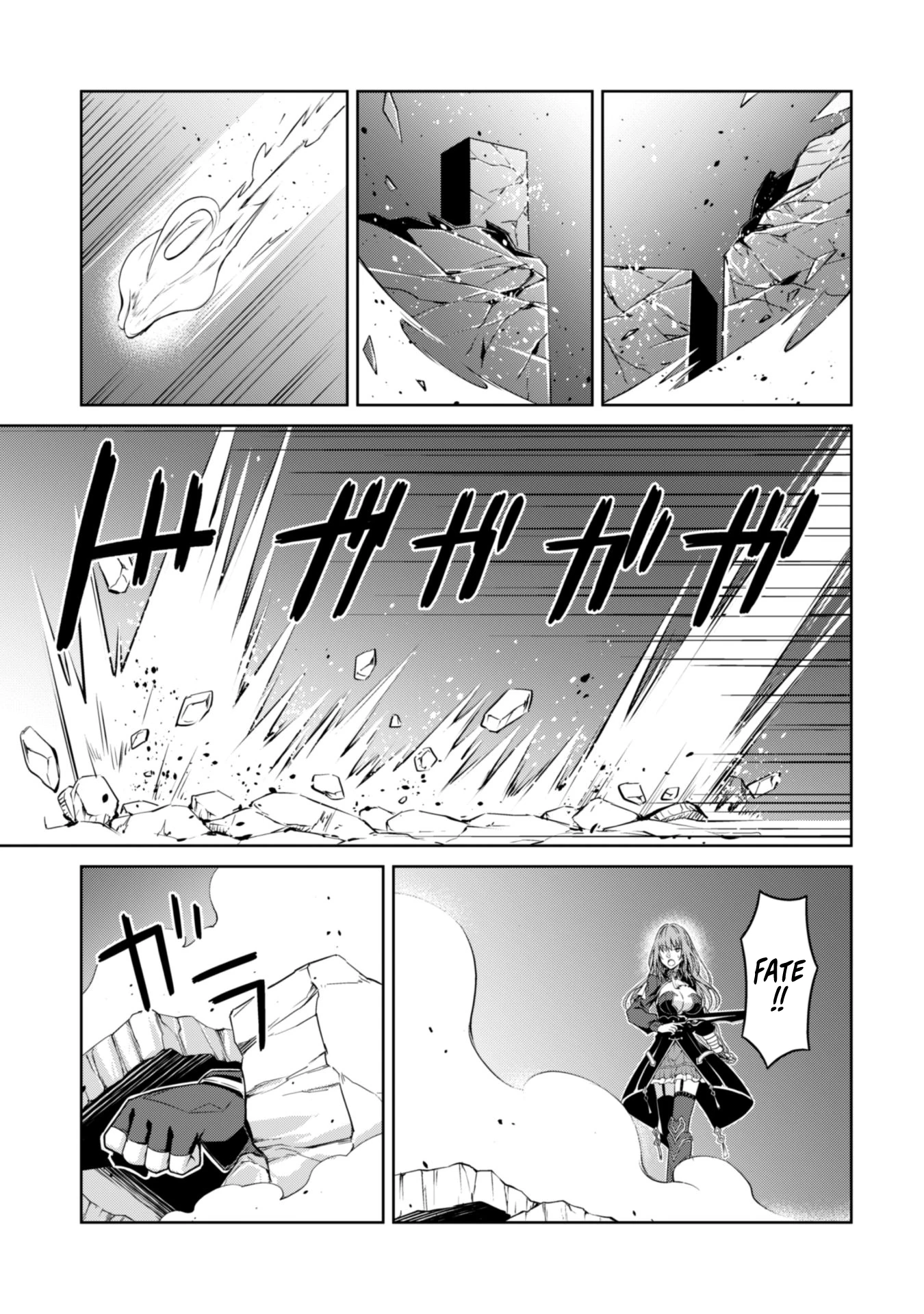 Berserk of Gluttony Chapter 36 - Page 8