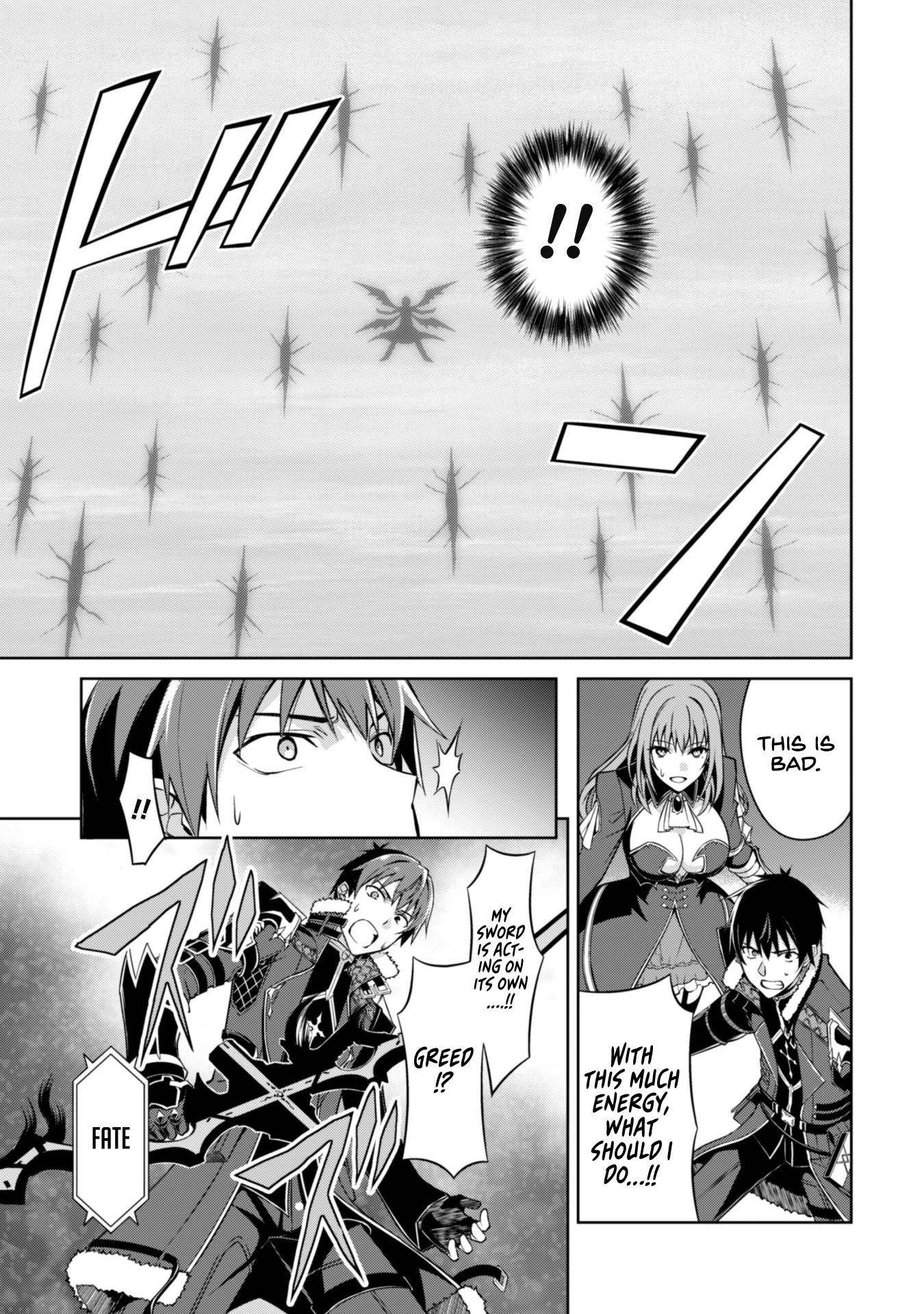 Berserk of Gluttony Chapter 36 - Page 10