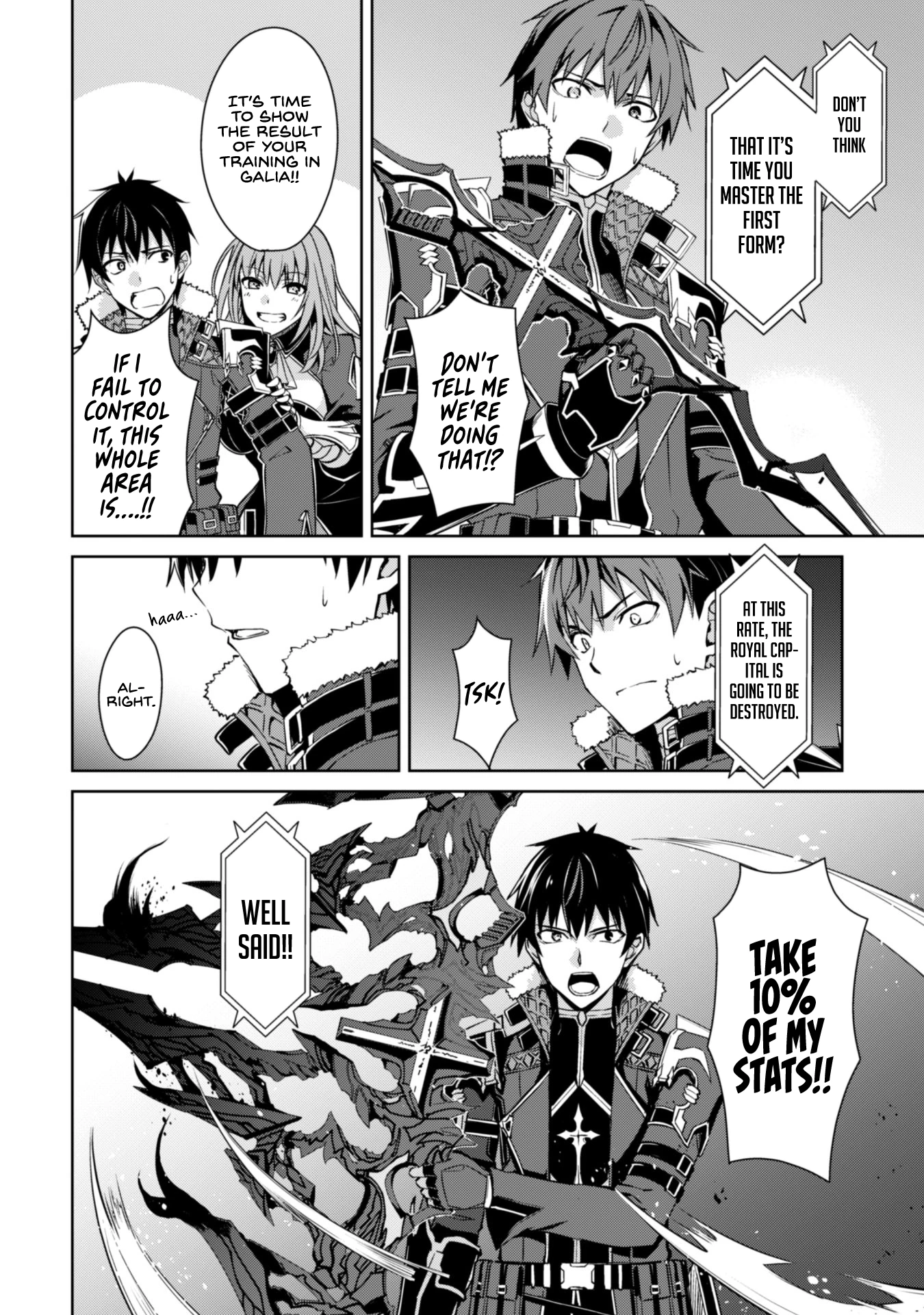 Berserk of Gluttony Chapter 36 - Page 11