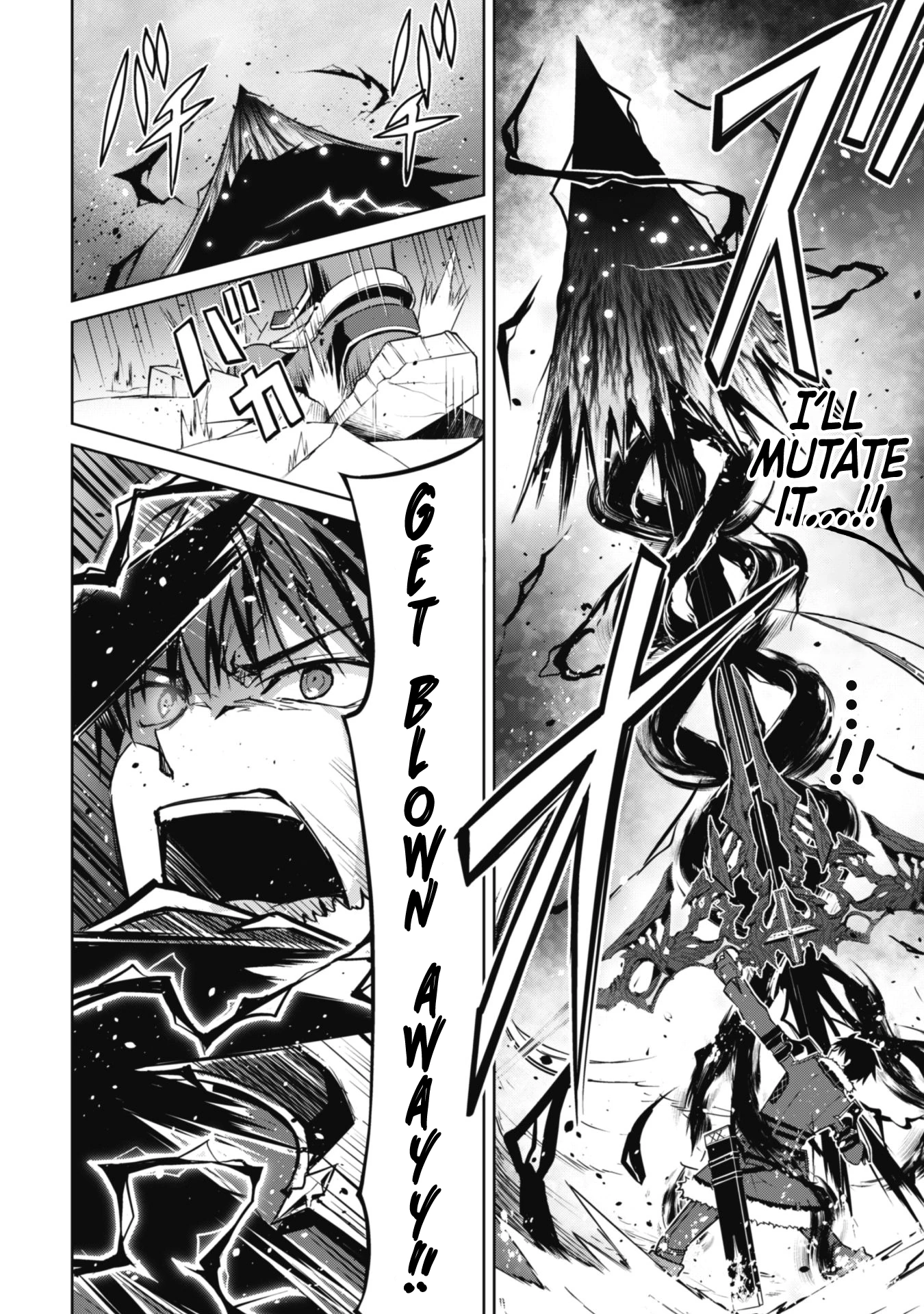 Berserk of Gluttony Chapter 36 - Page 13