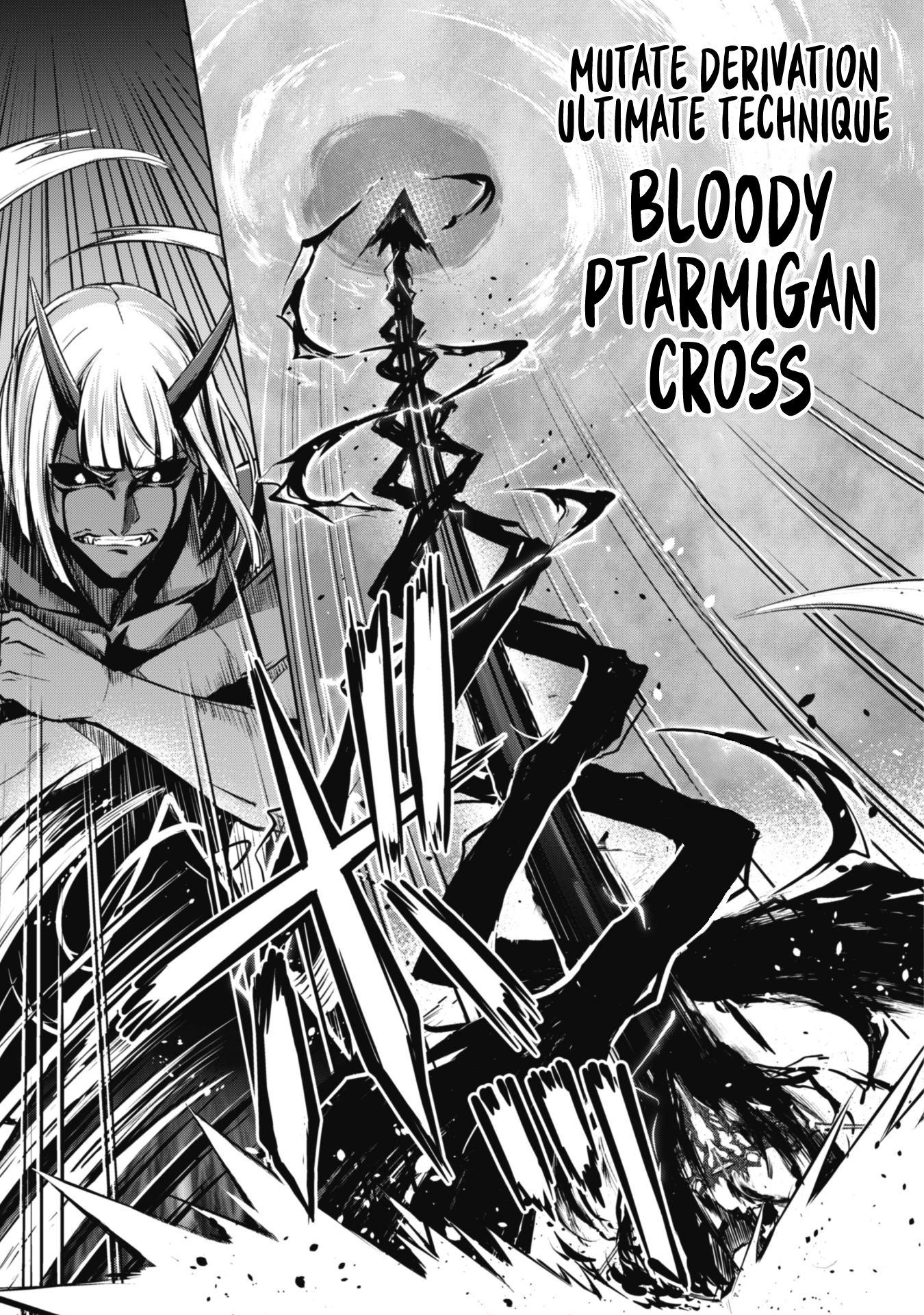 Berserk of Gluttony Chapter 36 - Page 14
