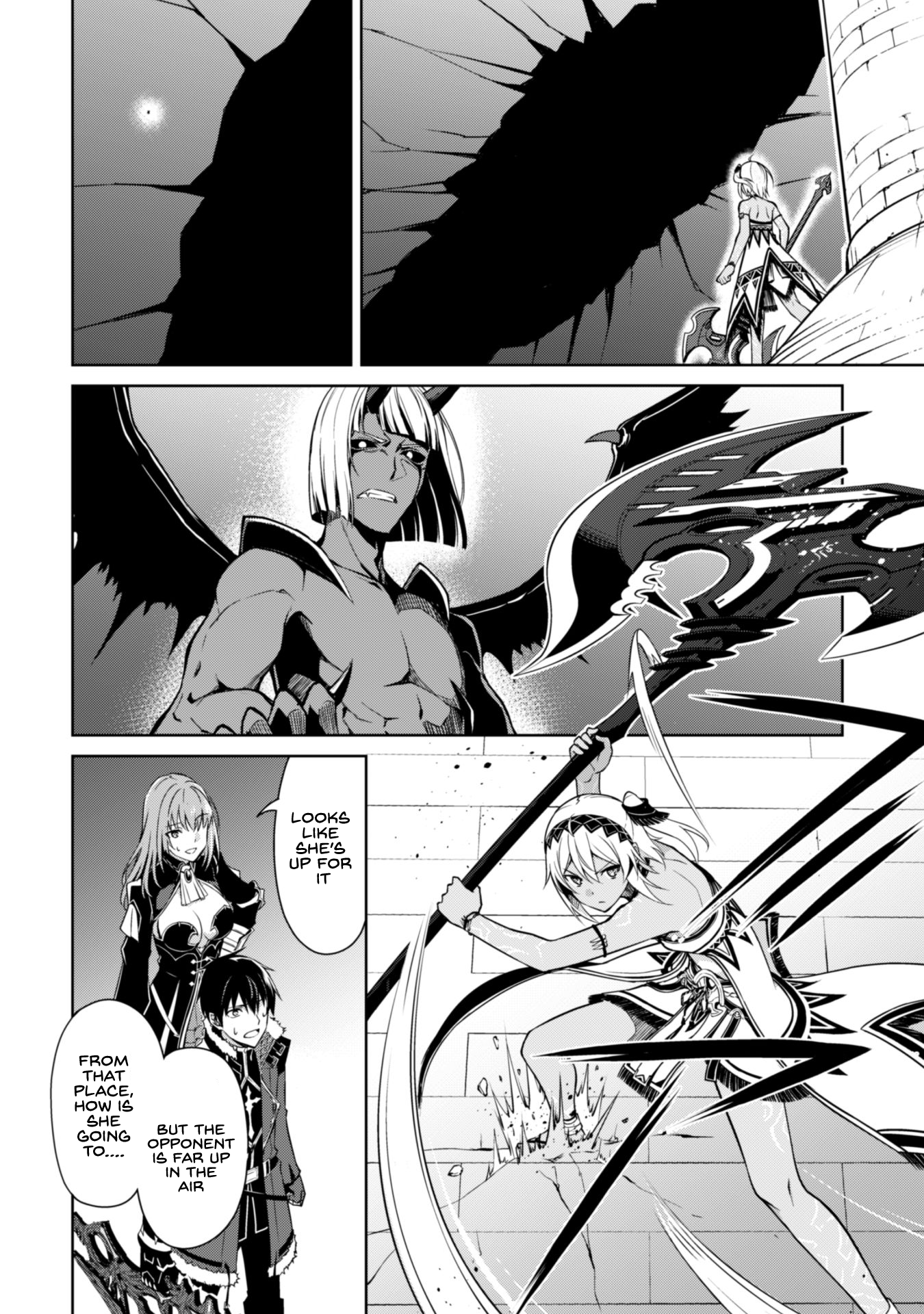 Berserk of Gluttony Chapter 37 - Page 5