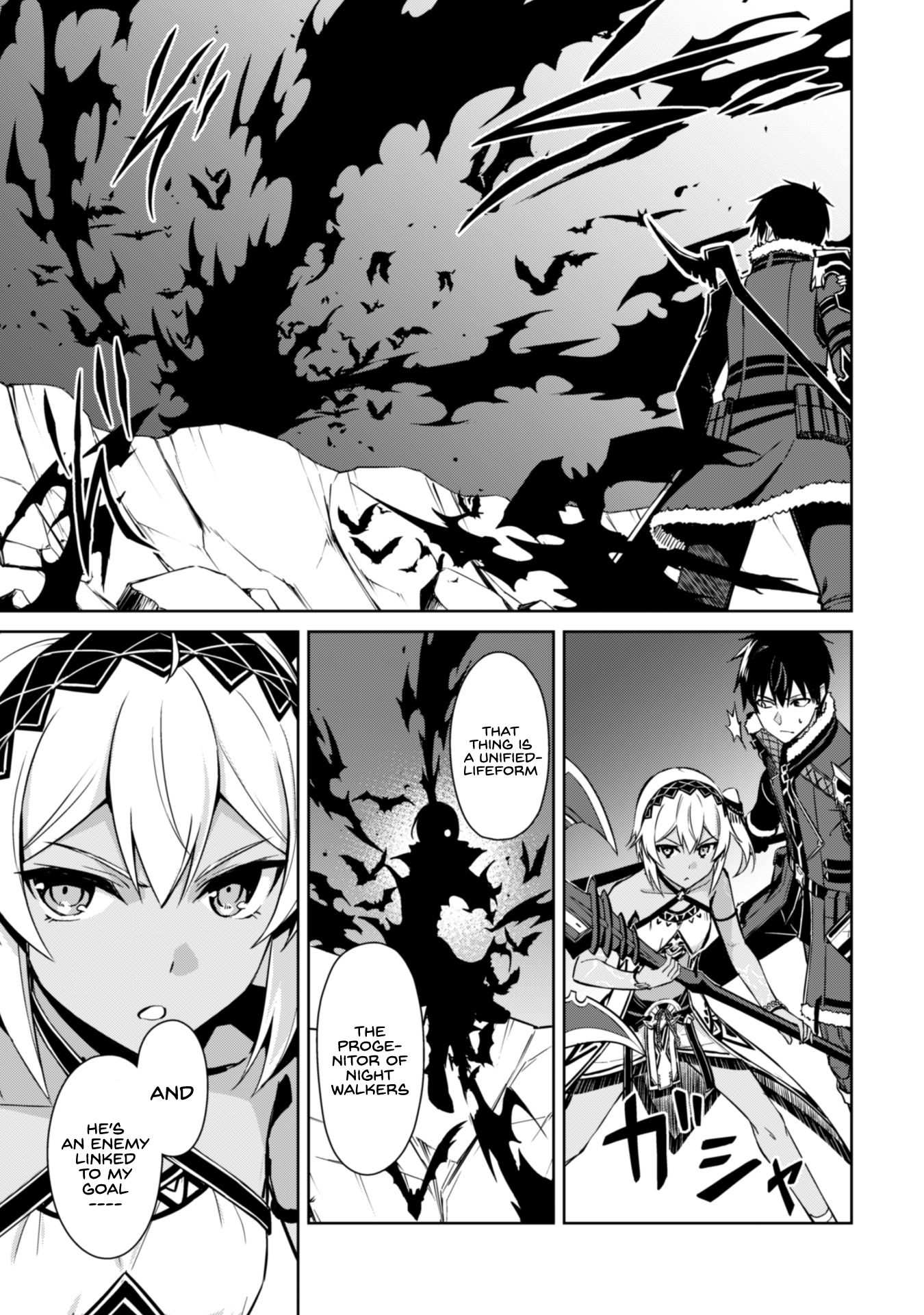 Berserk of Gluttony Chapter 37 - Page 18