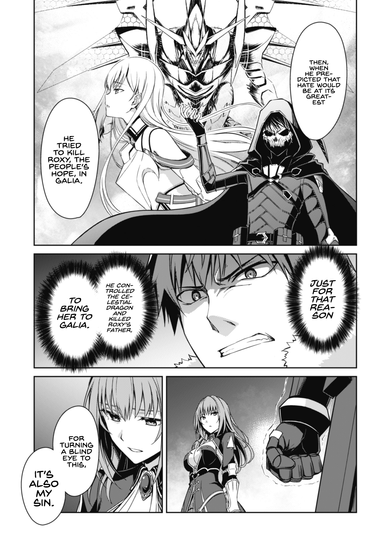 Berserk of Gluttony Chapter 38 - Page 9
