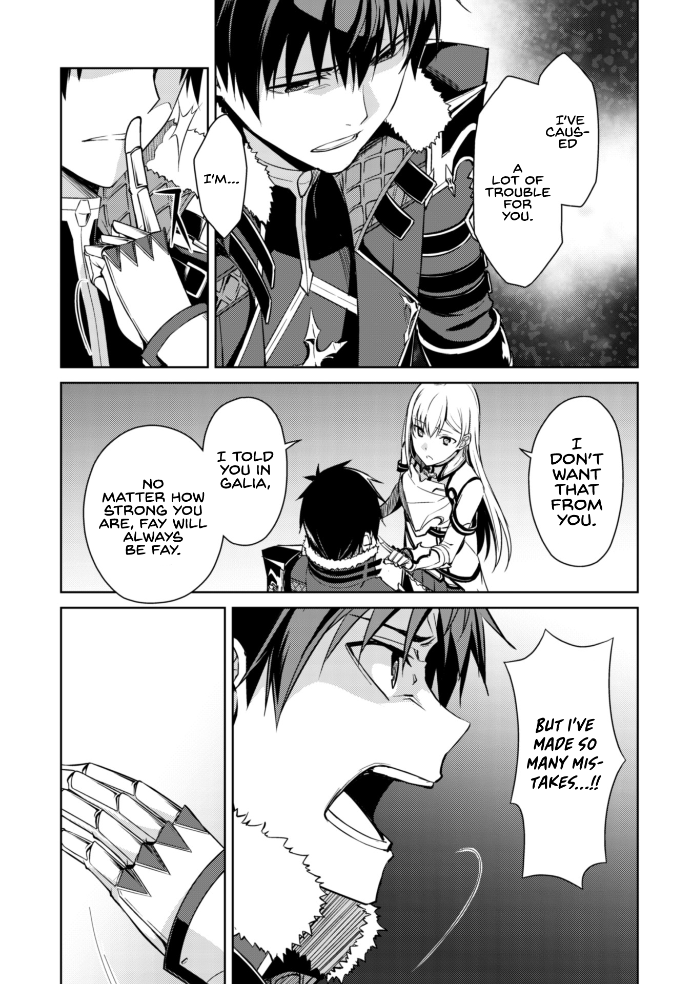 Berserk of Gluttony Chapter 38 - Page 17