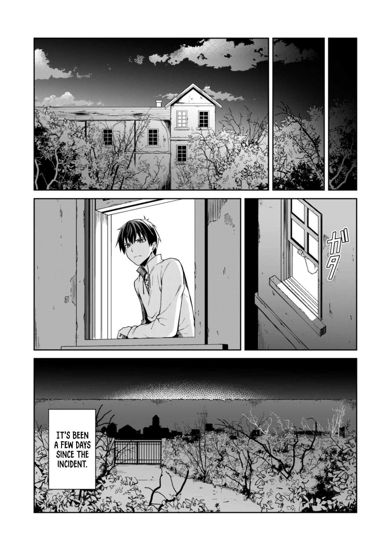 Berserk of Gluttony Chapter 38 - Page 21