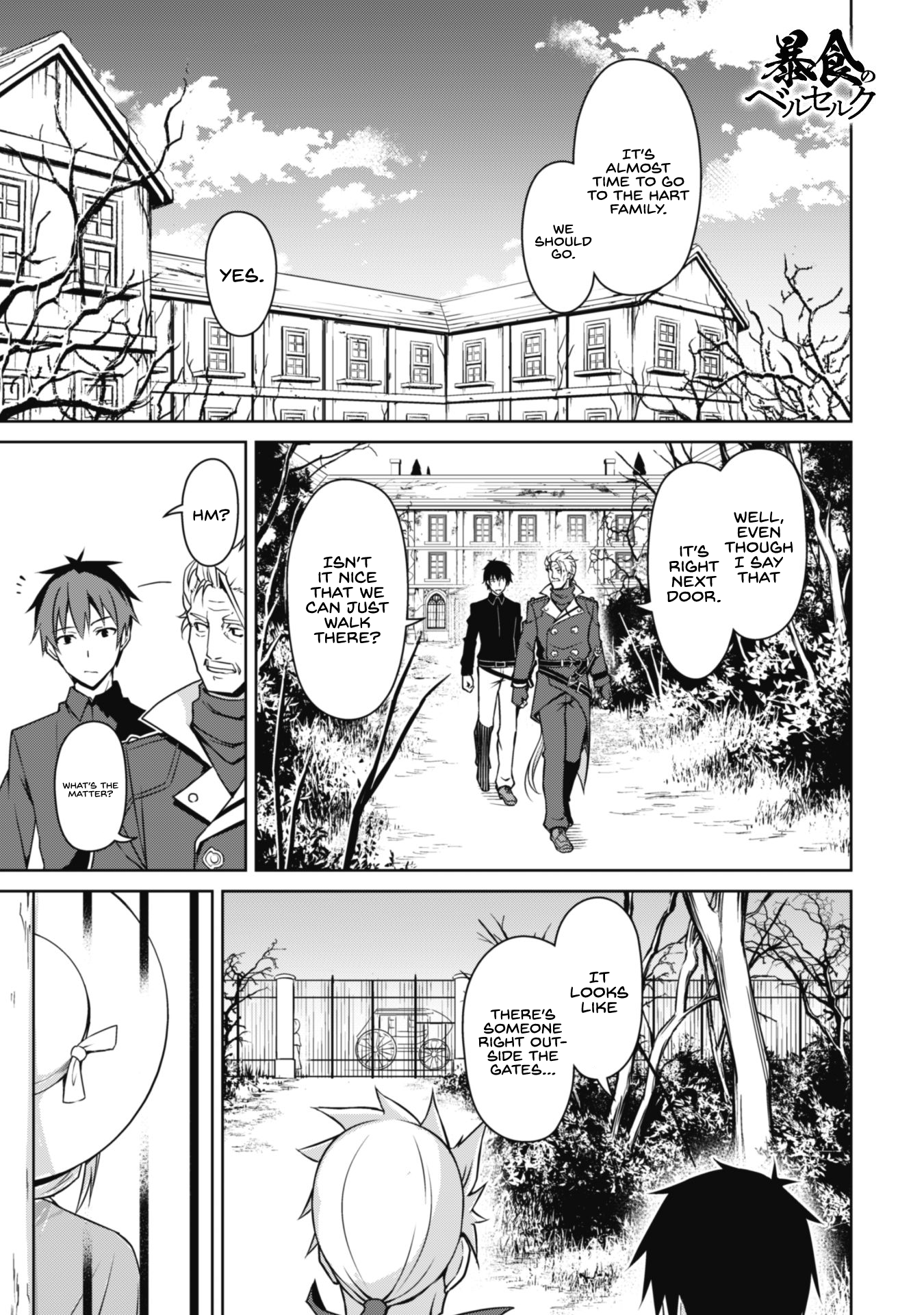 Berserk of Gluttony Chapter 39 - Page 3