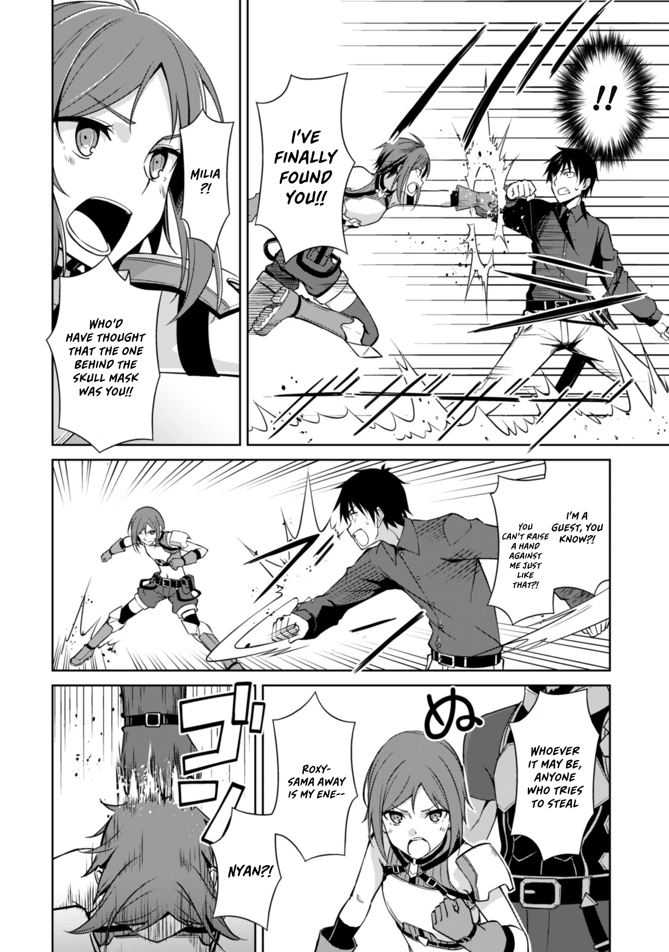 Berserk of Gluttony Chapter 39 - Page 8