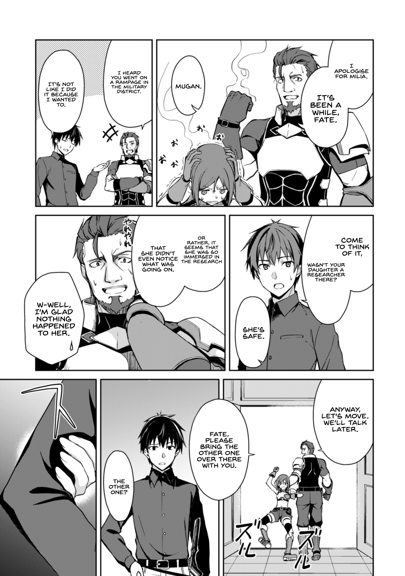 Berserk of Gluttony Chapter 39 - Page 9