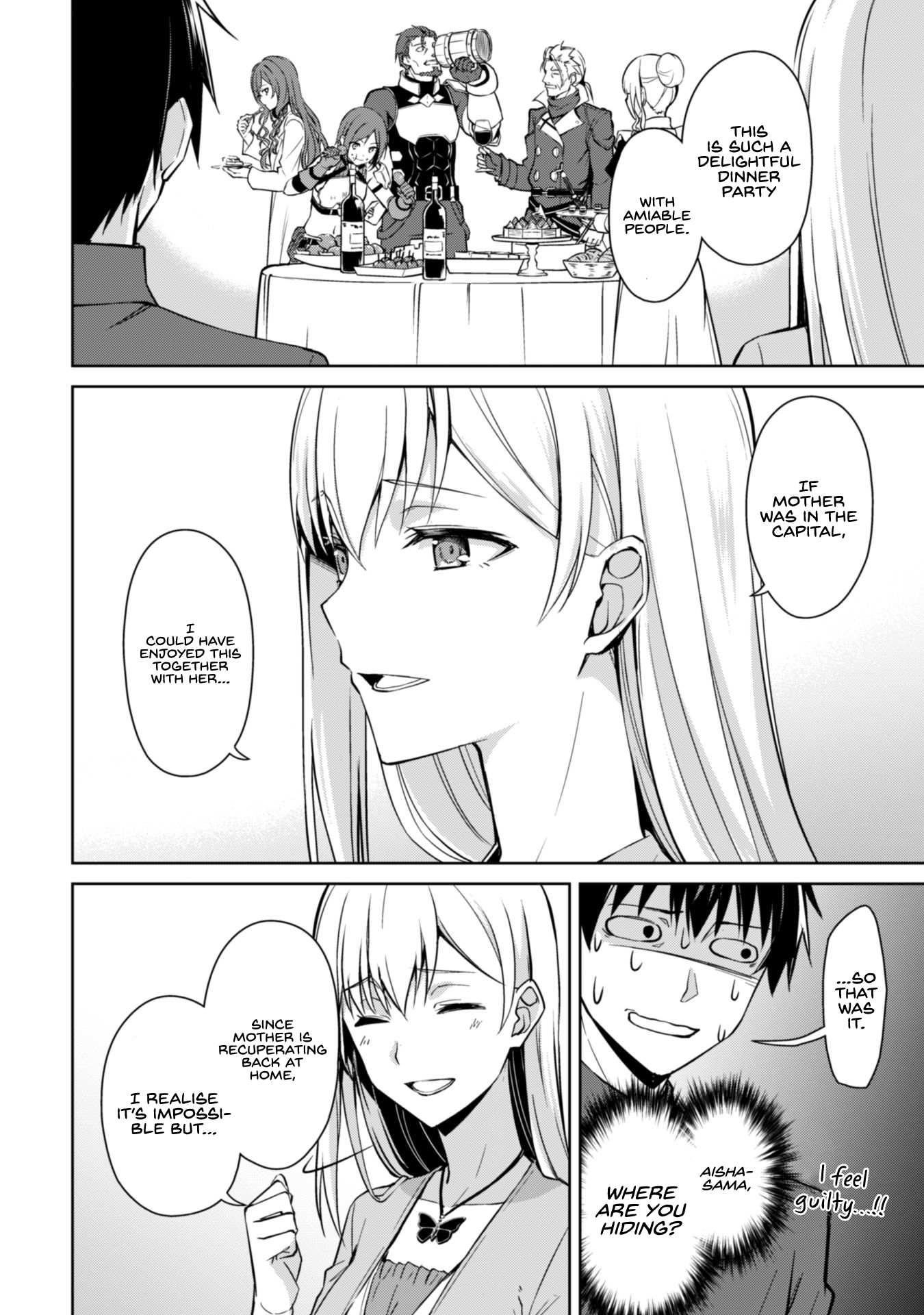 Berserk of Gluttony Chapter 39 - Page 14