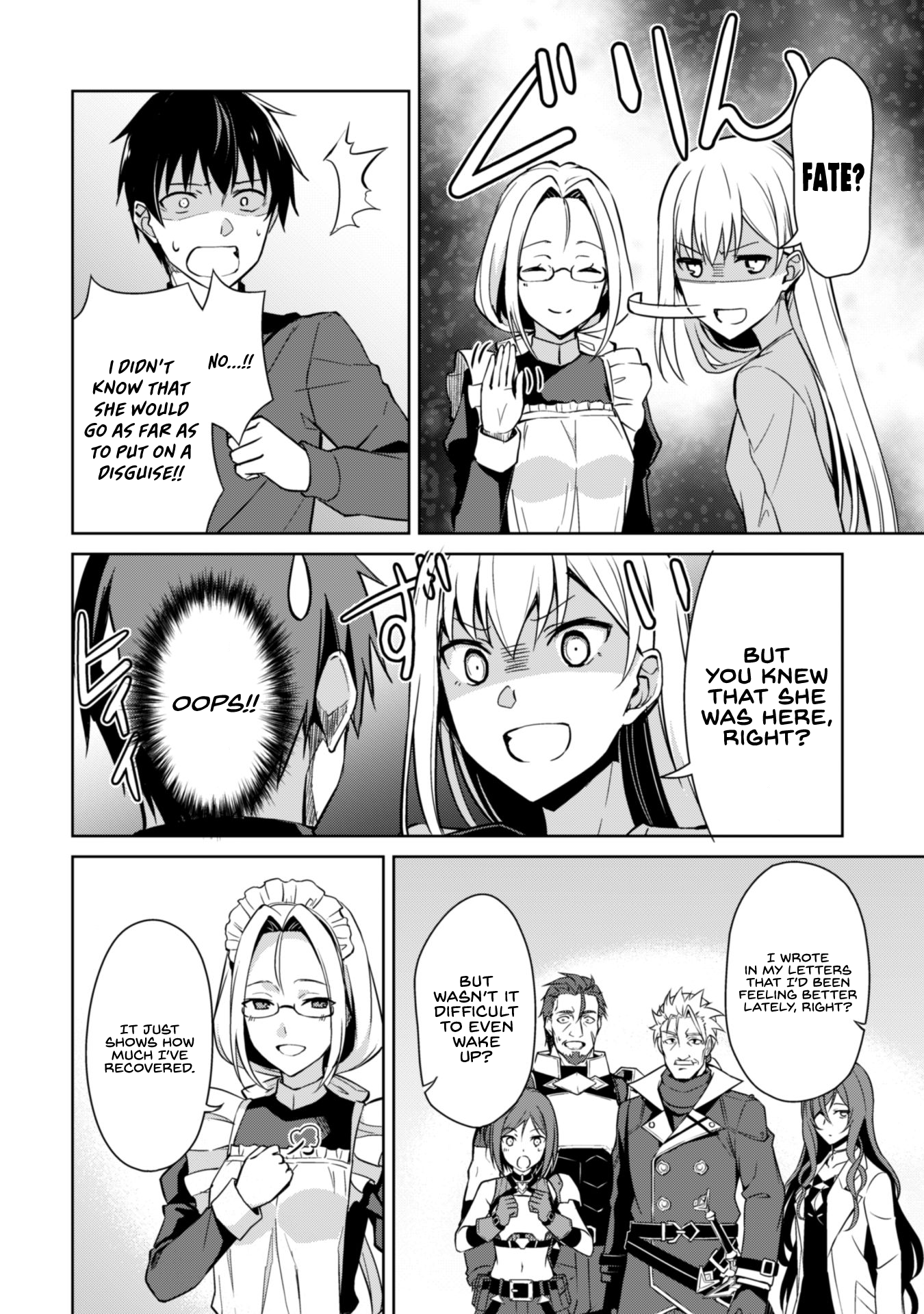 Berserk of Gluttony Chapter 39 - Page 16