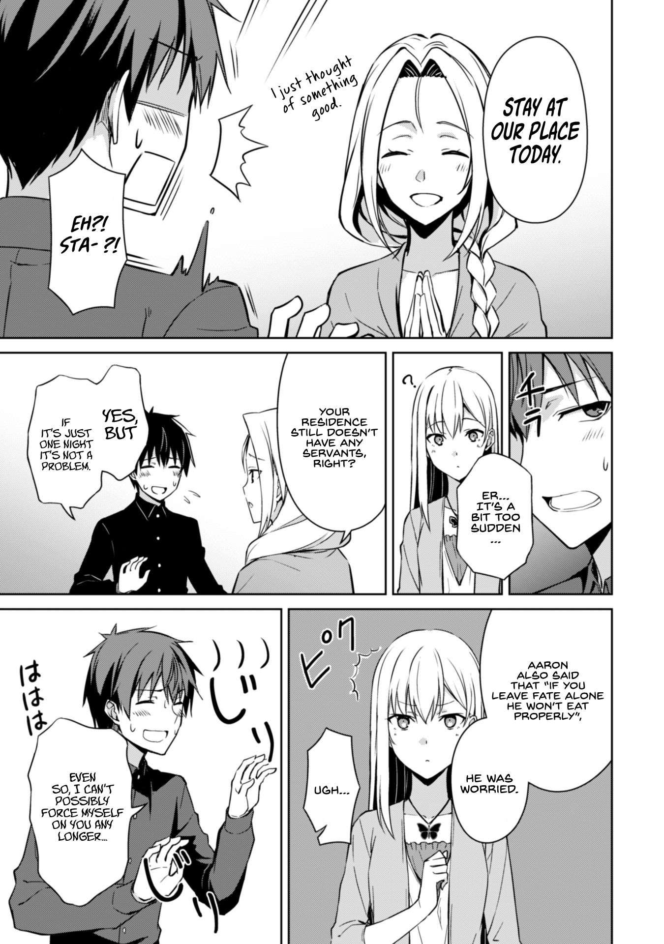 Berserk of Gluttony Chapter 39 - Page 25