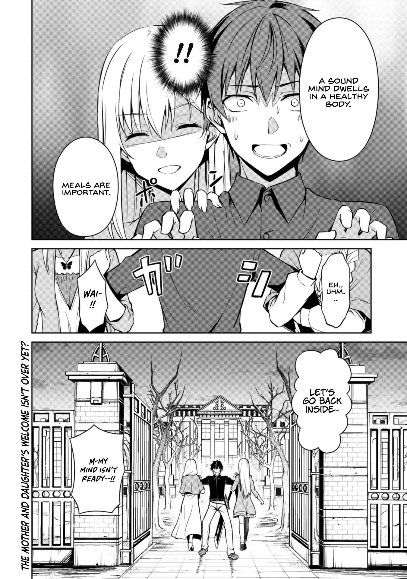 Berserk of Gluttony Chapter 39 - Page 26