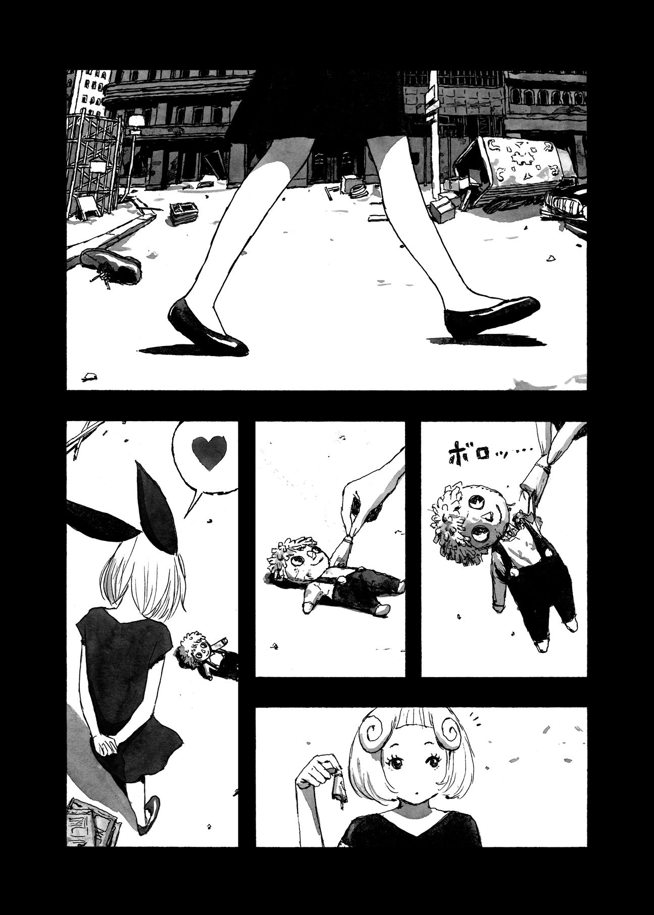 Bibliomania Chapter 1 - Page 27