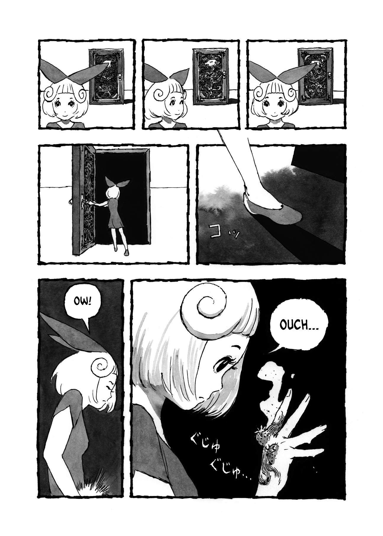 Bibliomania Chapter 1 - Page 30