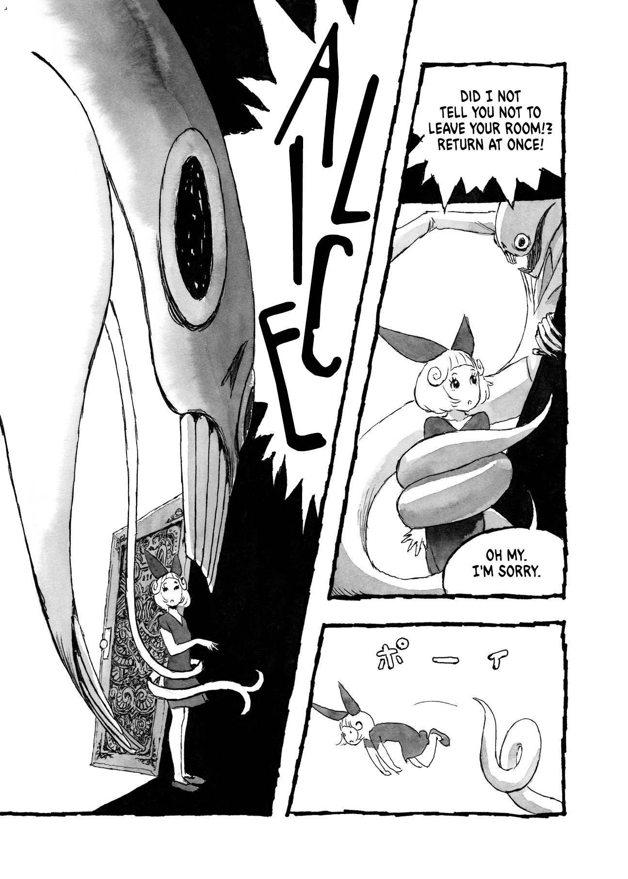Bibliomania Chapter 1 - Page 31
