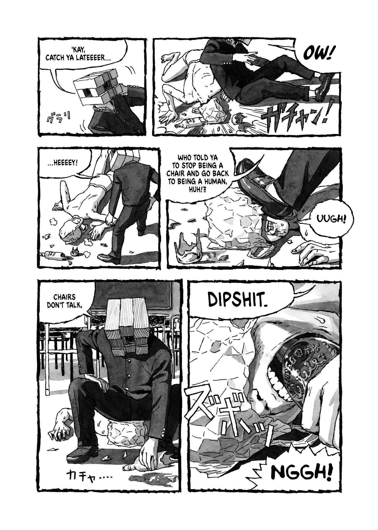 Bibliomania Chapter 2 - Page 6