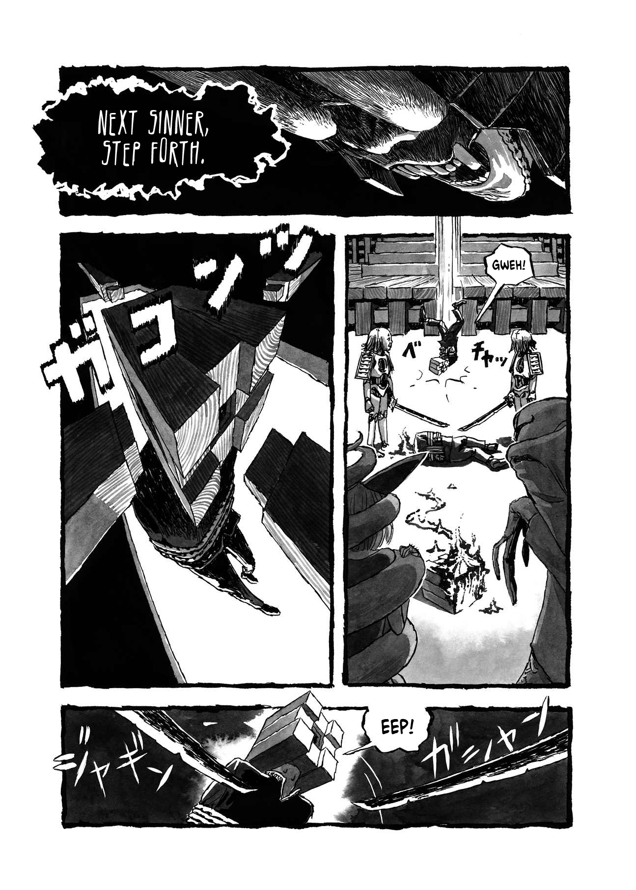 Bibliomania Chapter 2 - Page 10
