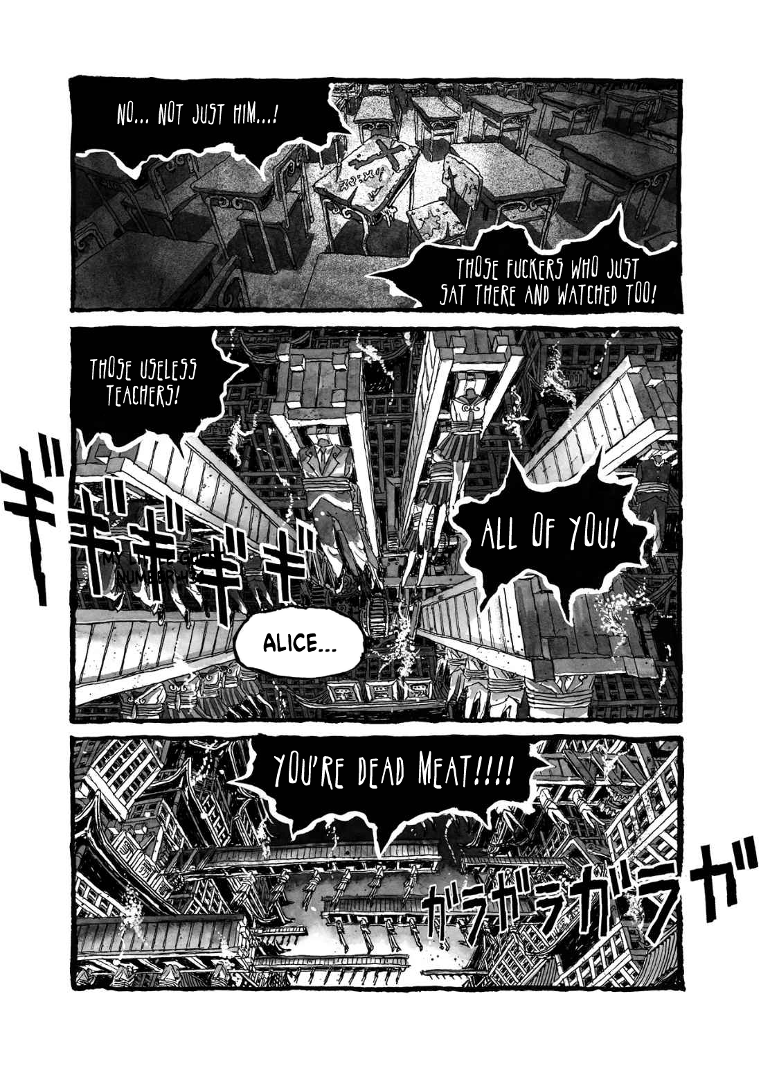 Bibliomania Chapter 2 - Page 15