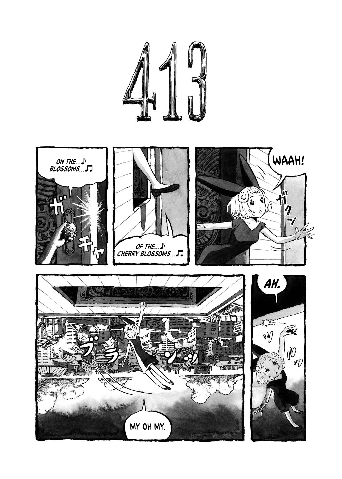 Bibliomania Chapter 3 - Page 3