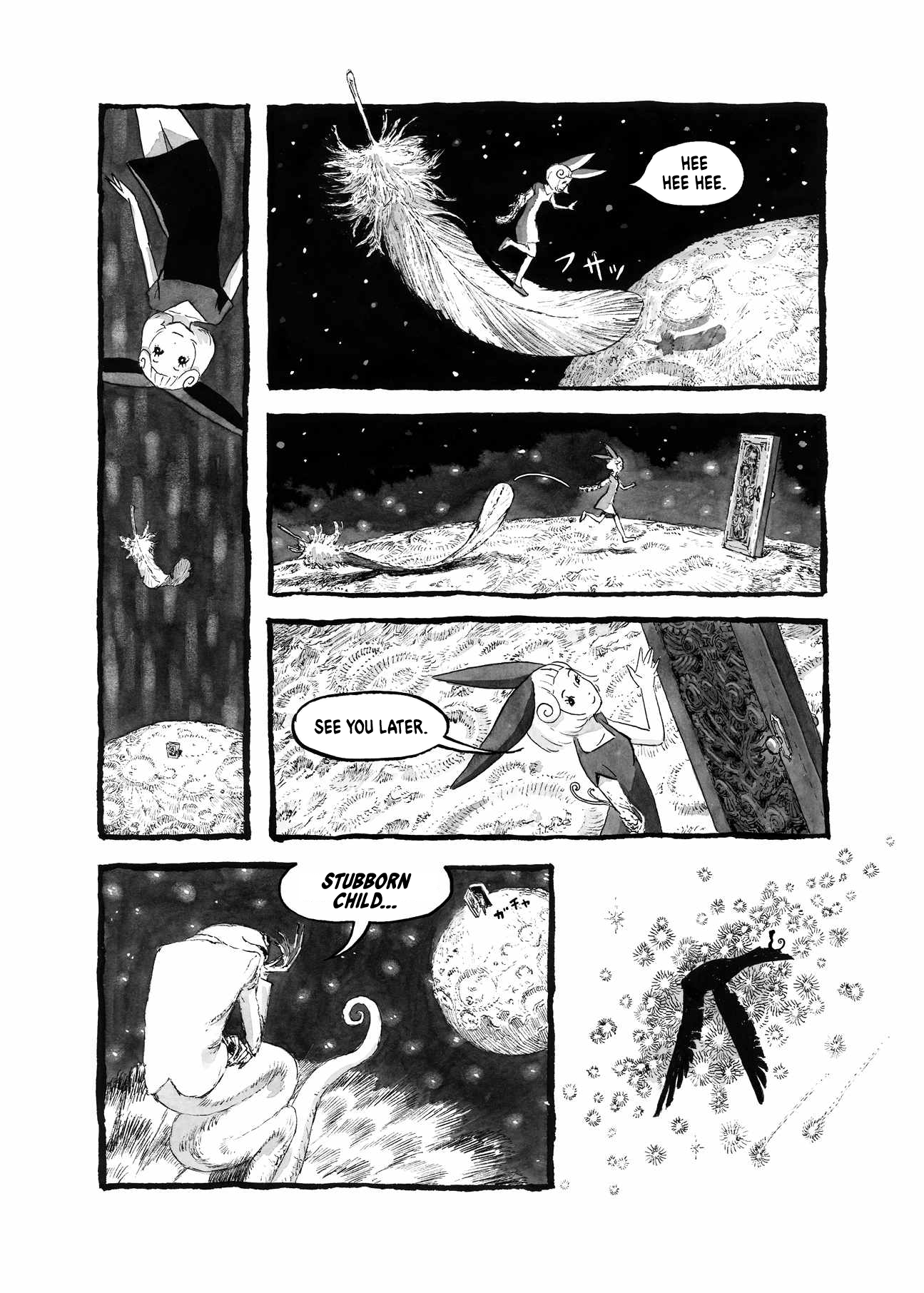 Bibliomania Chapter 3 - Page 11