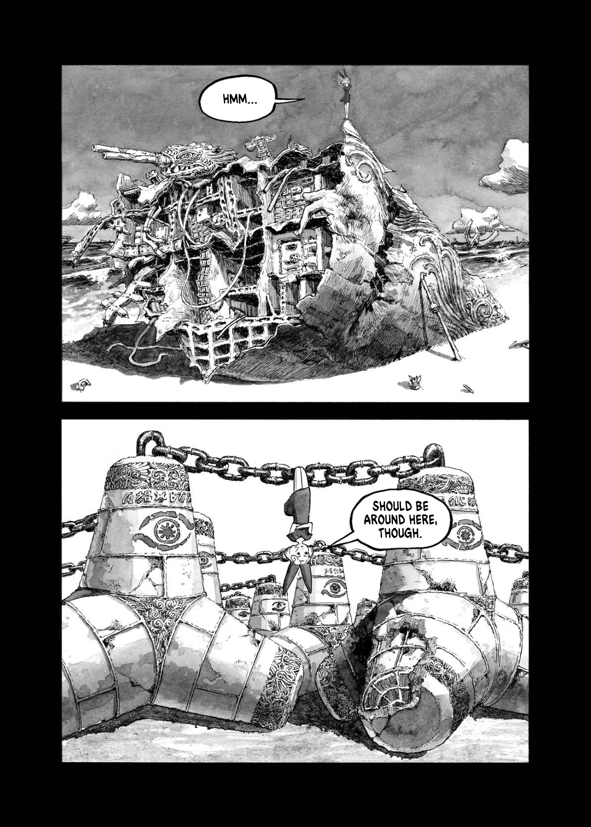 Bibliomania Chapter 3 - Page 13