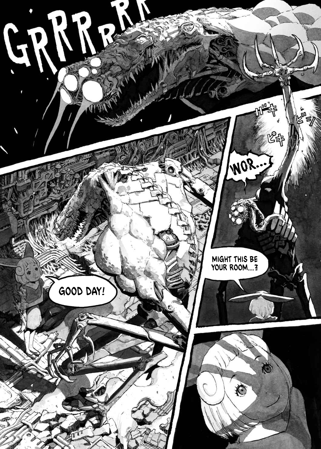 Bibliomania Chapter 3 - Page 16