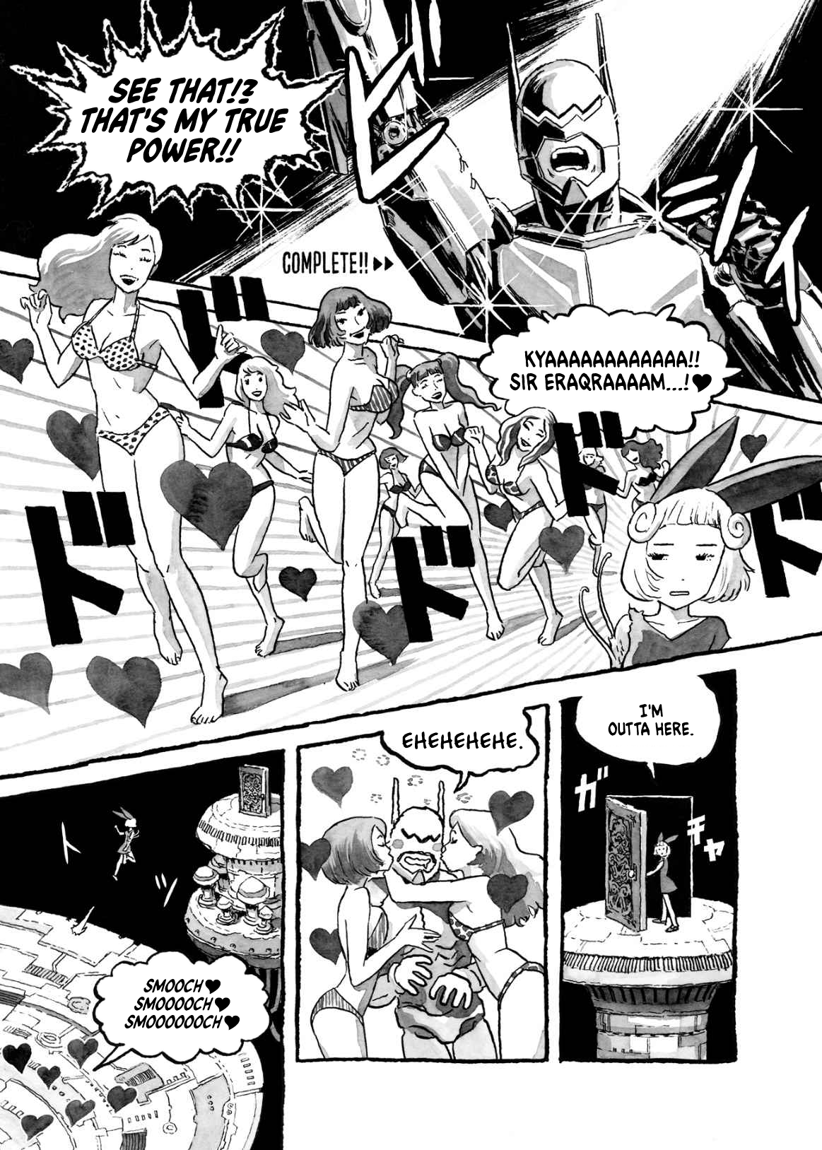 Bibliomania Chapter 3 - Page 31