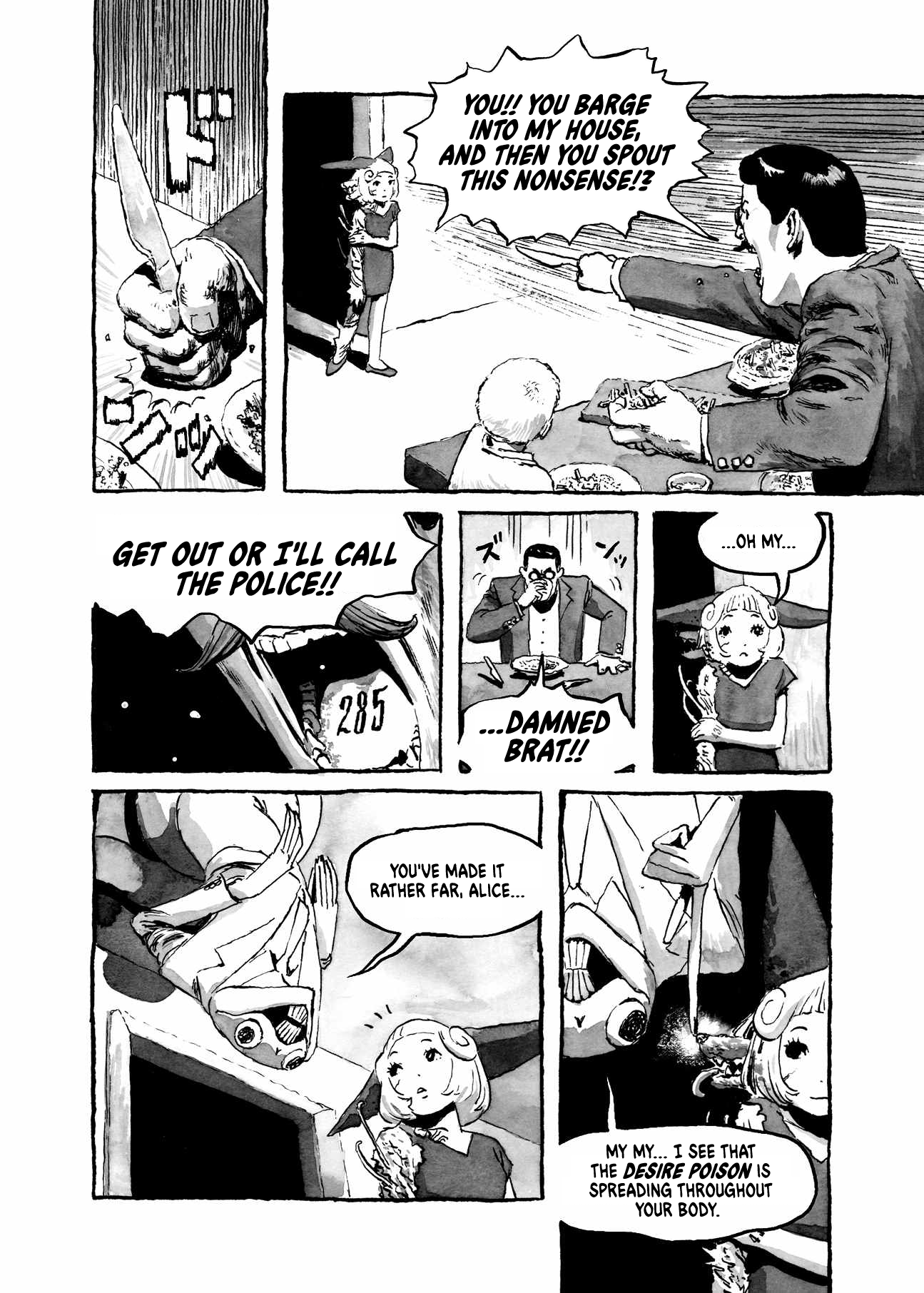 Bibliomania Chapter 4 - Page 11