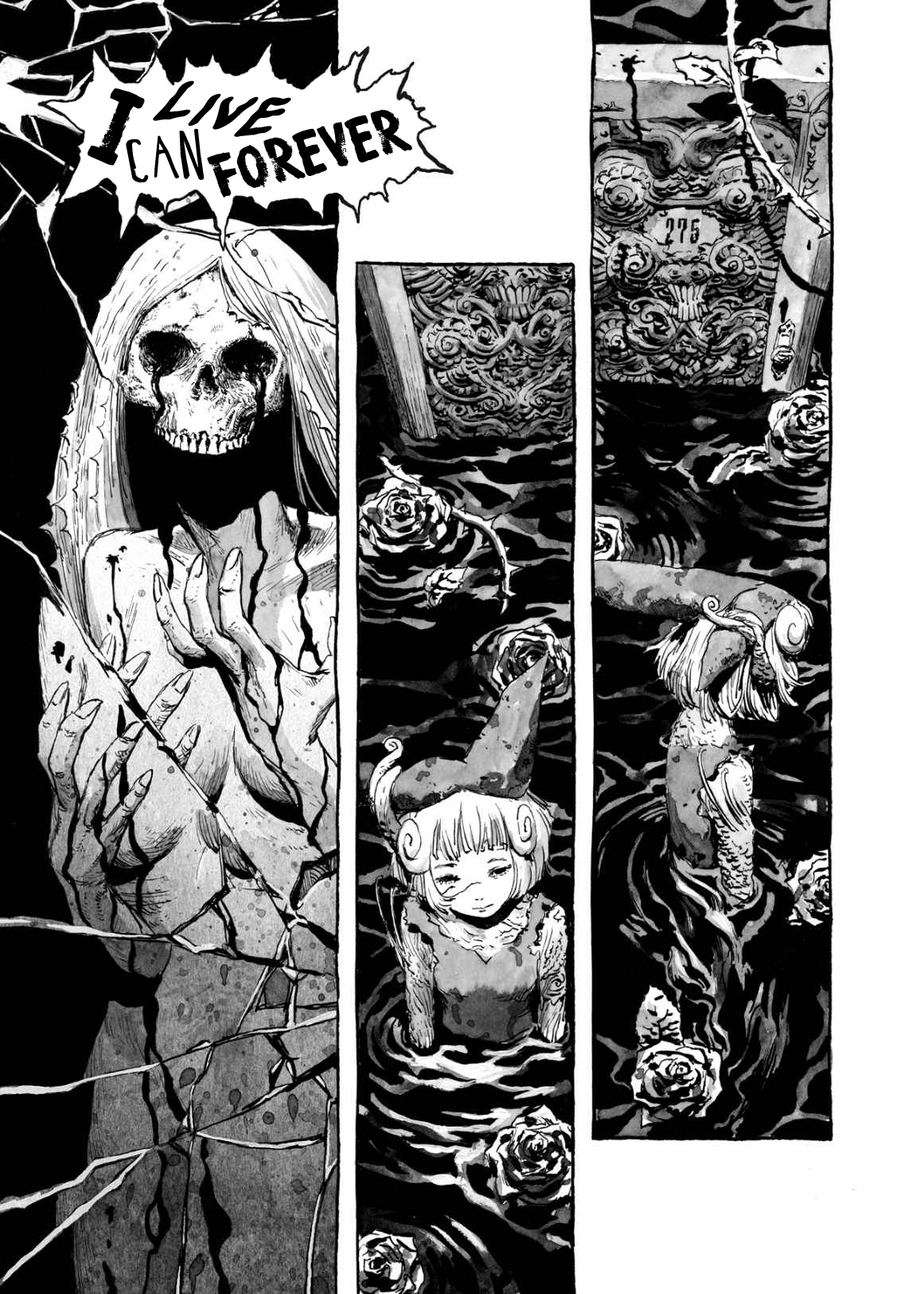 Bibliomania Chapter 5 - Page 17