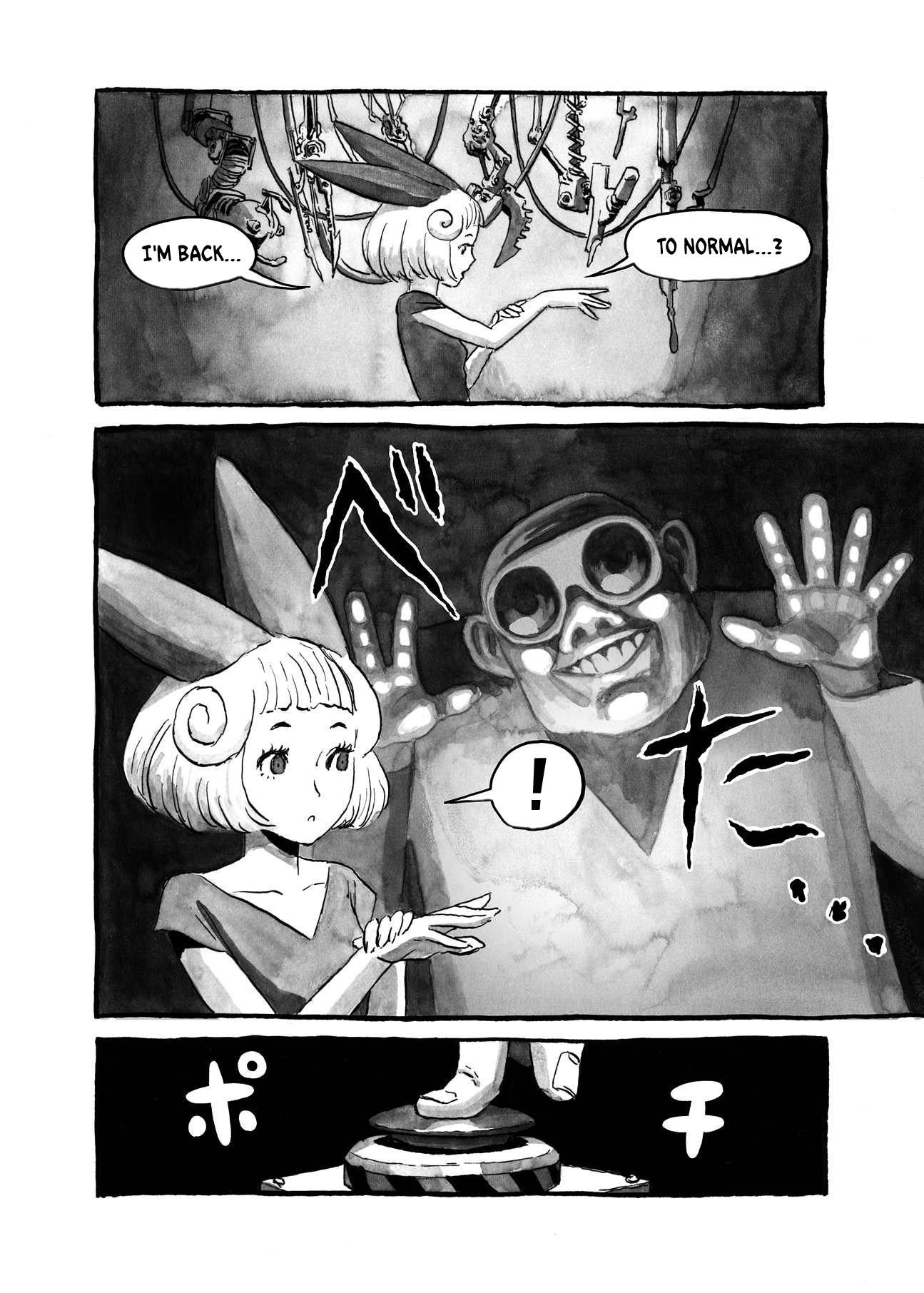 Bibliomania Chapter 6 - Page 13