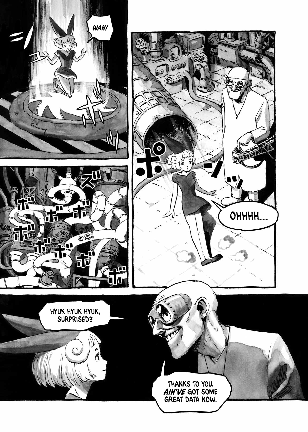 Bibliomania Chapter 6 - Page 14